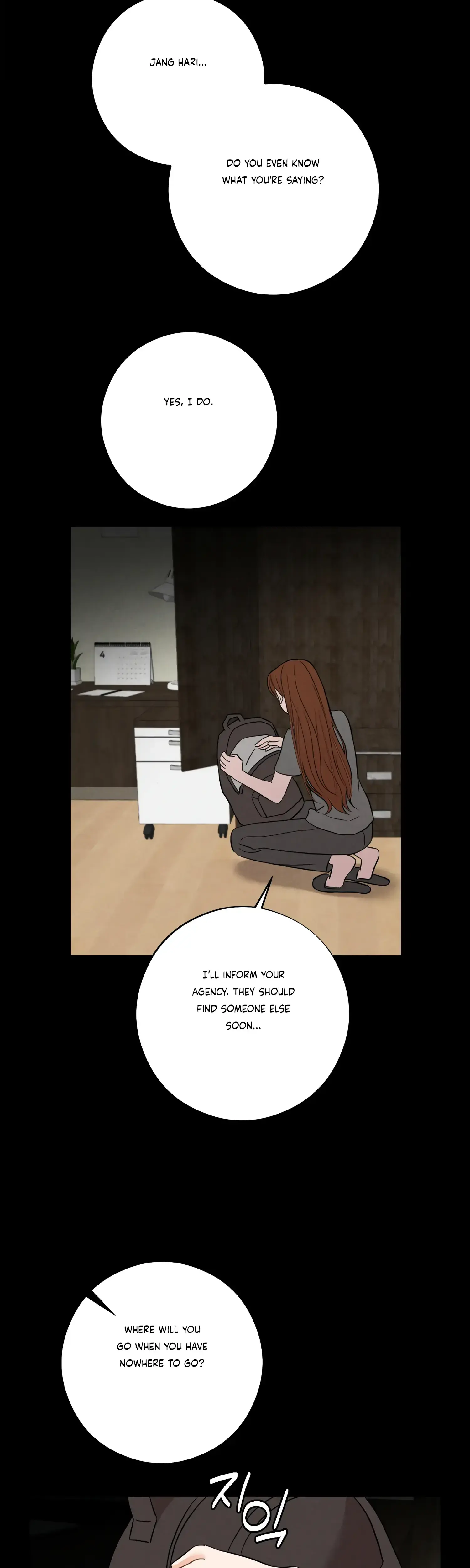 Leave My Child Alone Chapter 16 - Page 33