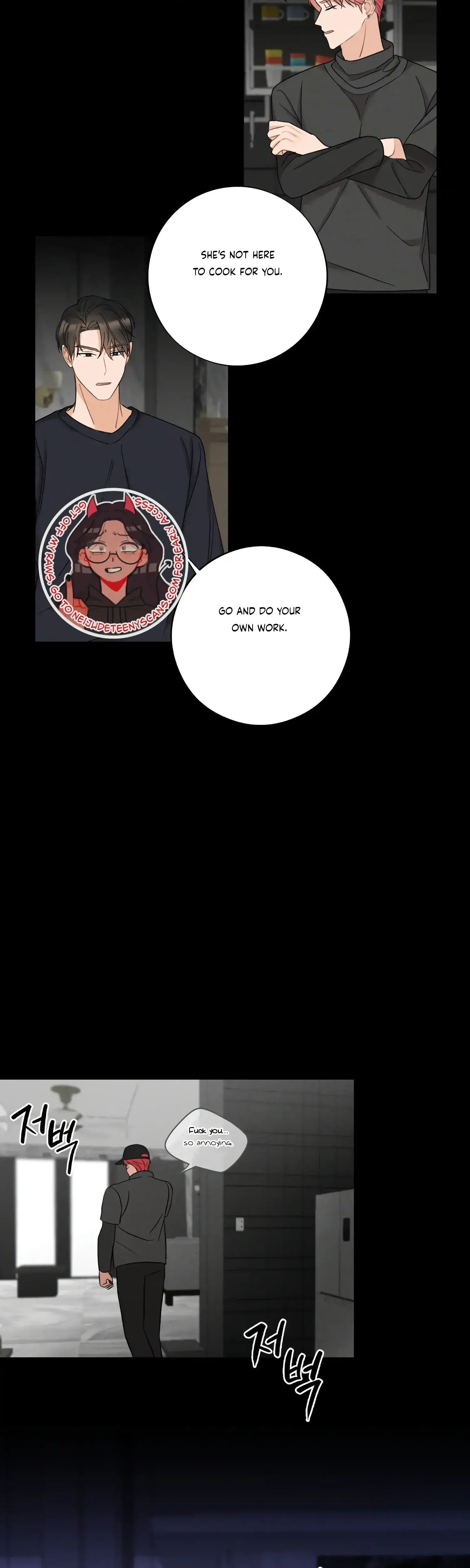 Leave My Child Alone Chapter 16 - Page 6