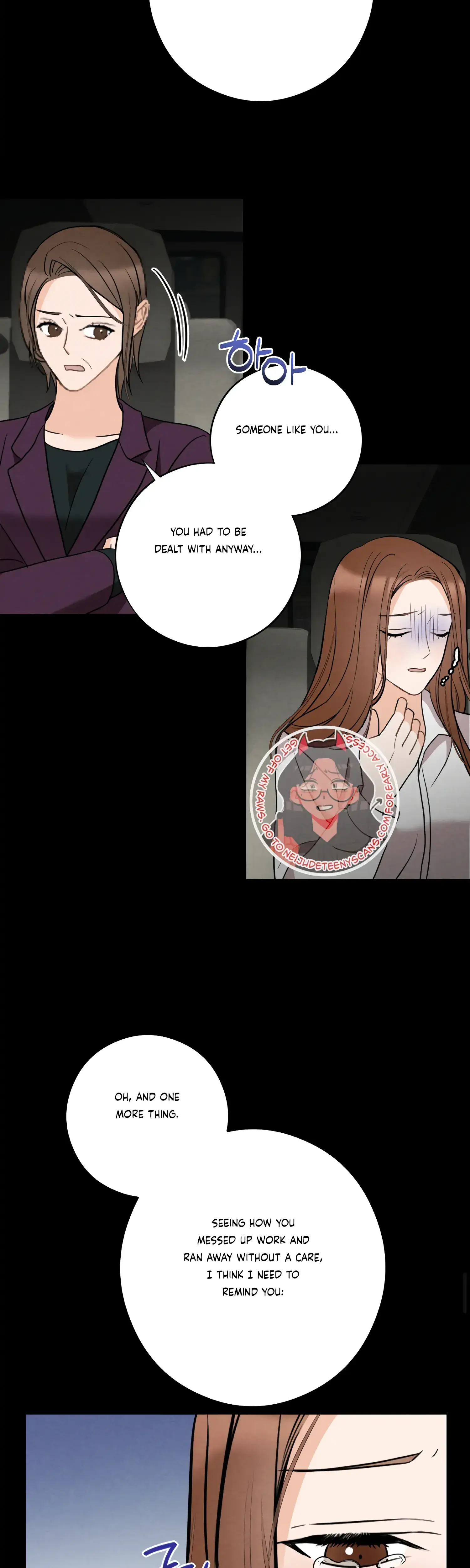 Leave My Child Alone Chapter 17 - Page 15