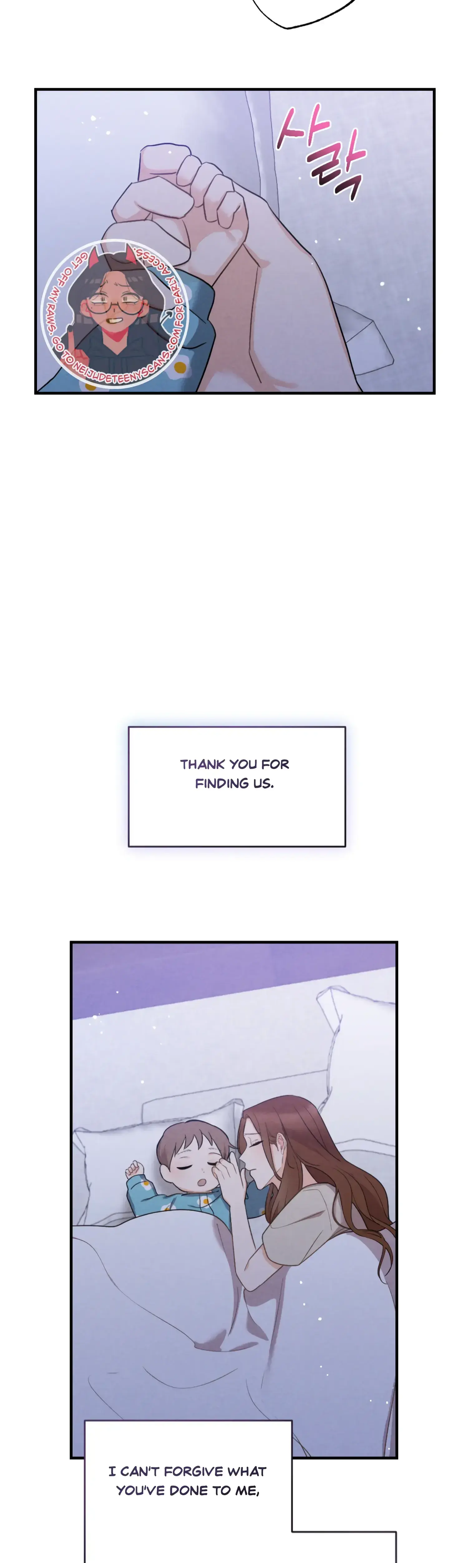 Leave My Child Alone Chapter 18 - Page 11