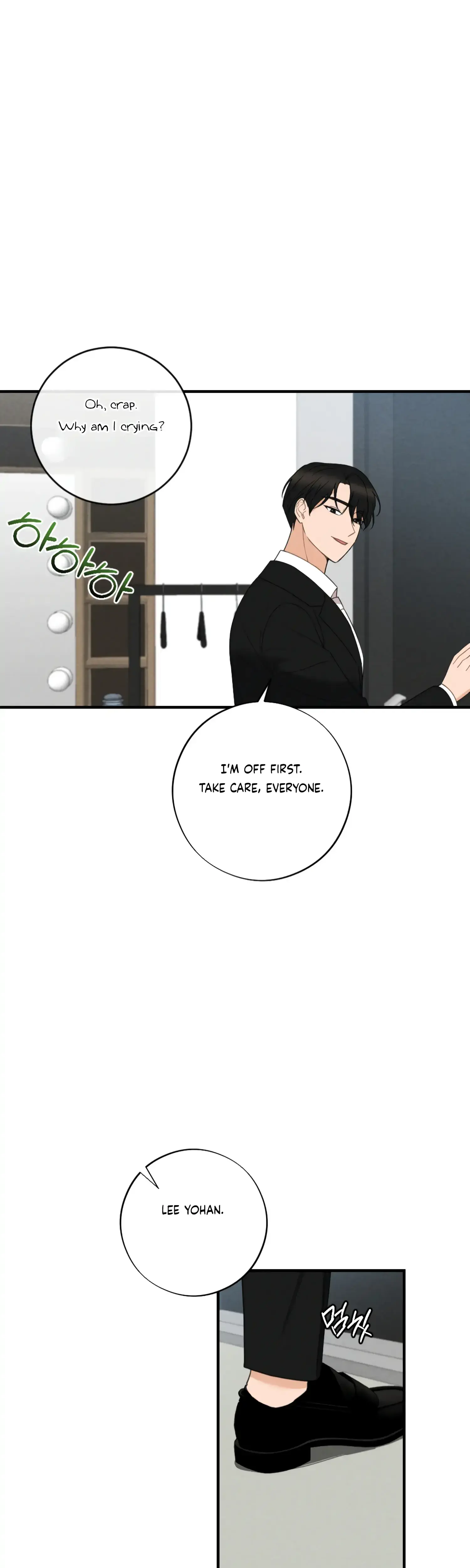 Leave My Child Alone Chapter 20 - Page 17