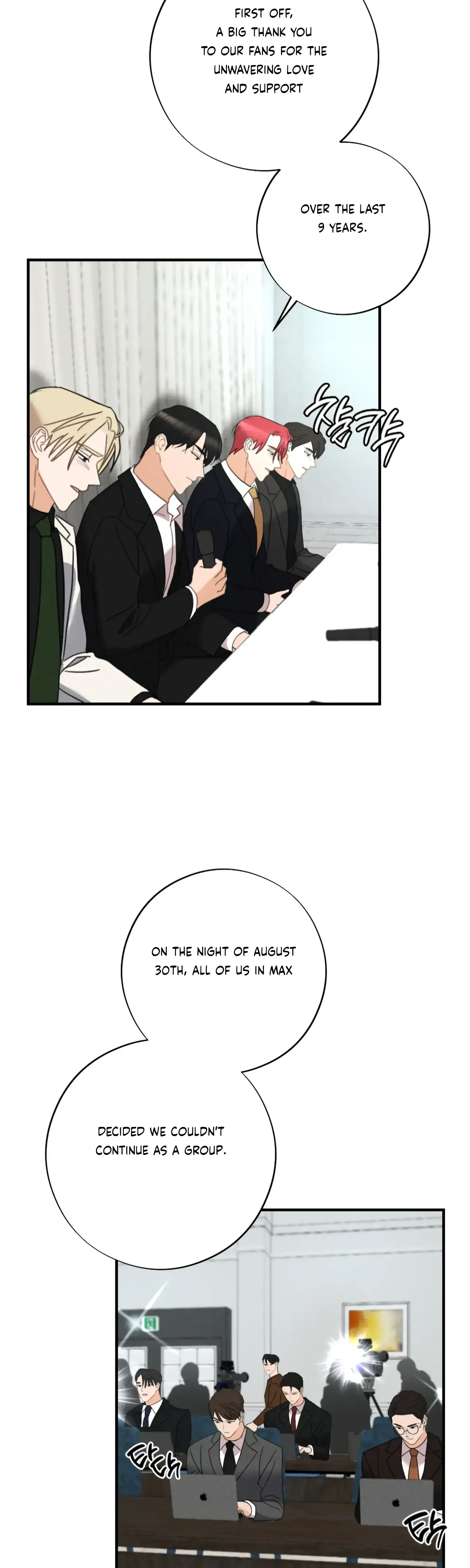 Leave My Child Alone Chapter 20 - Page 2