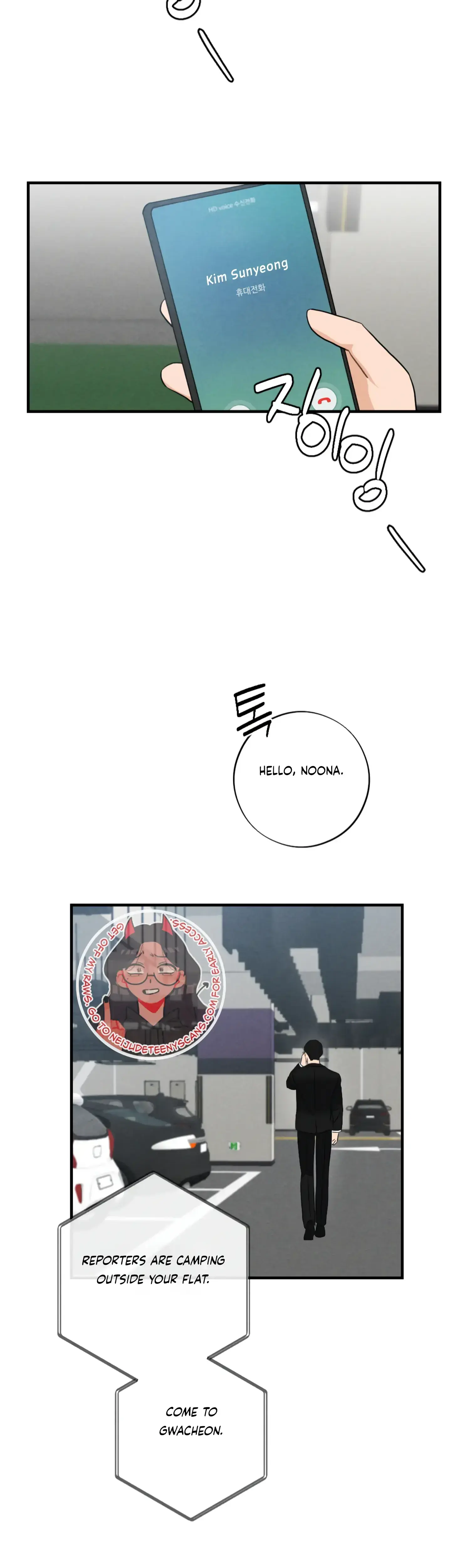Leave My Child Alone Chapter 20 - Page 33
