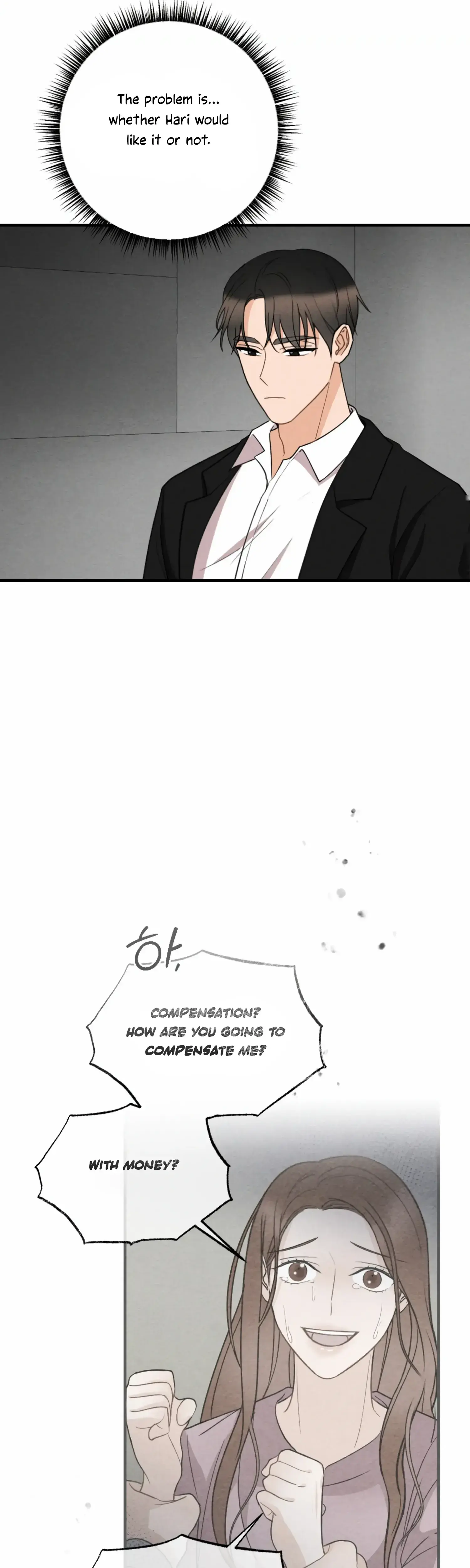 Leave My Child Alone Chapter 21 - Page 2