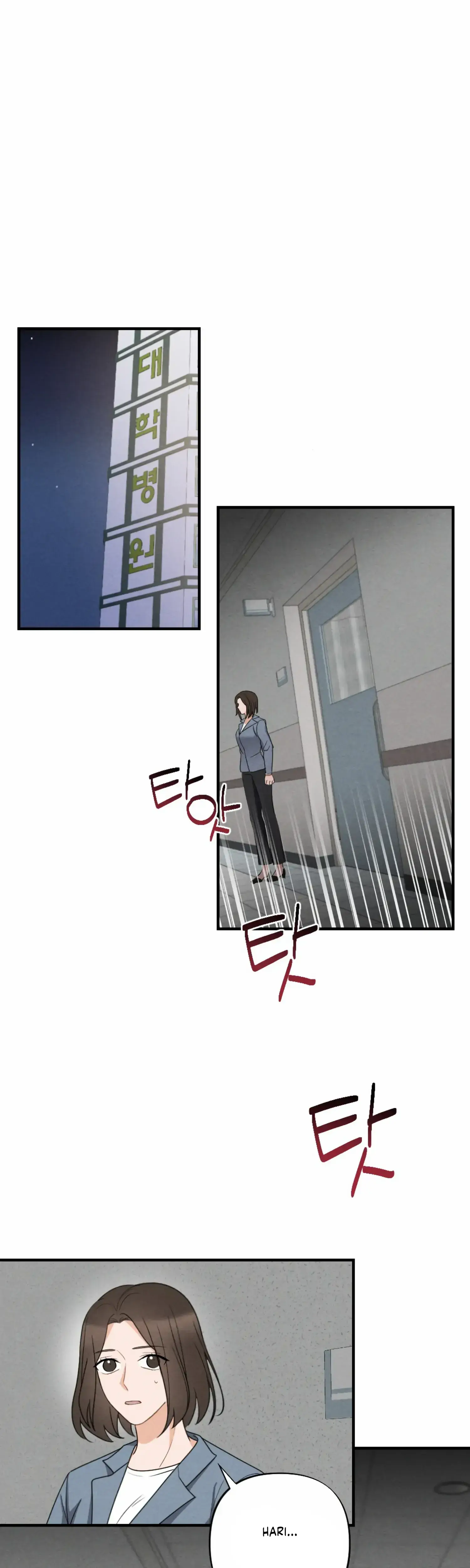 Leave My Child Alone Chapter 21 - Page 21