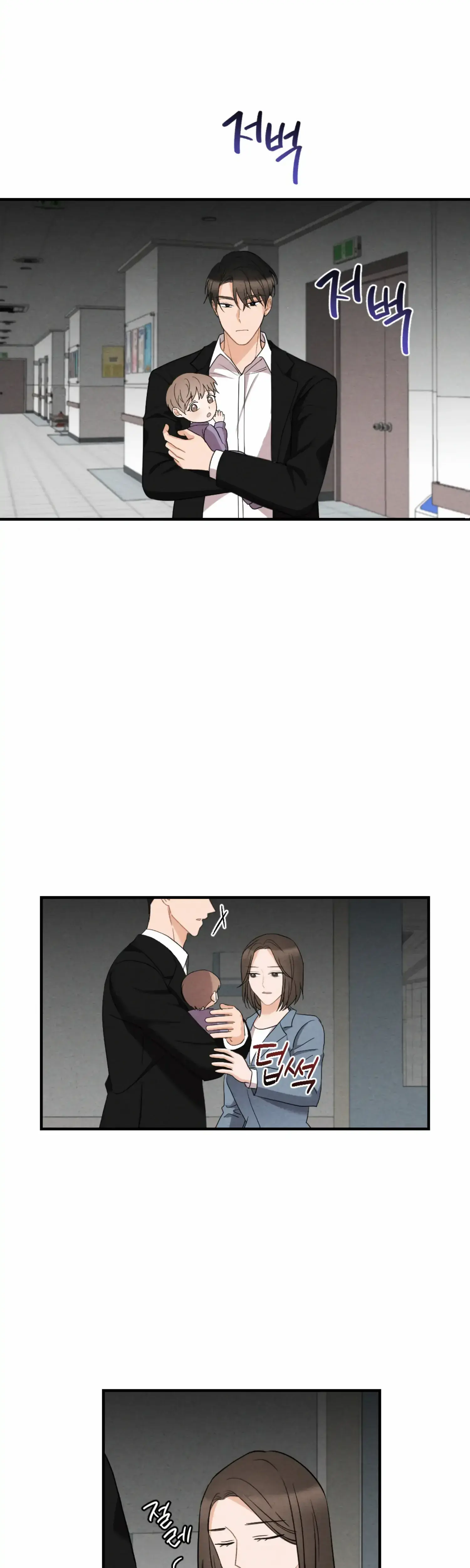 Leave My Child Alone Chapter 21 - Page 23