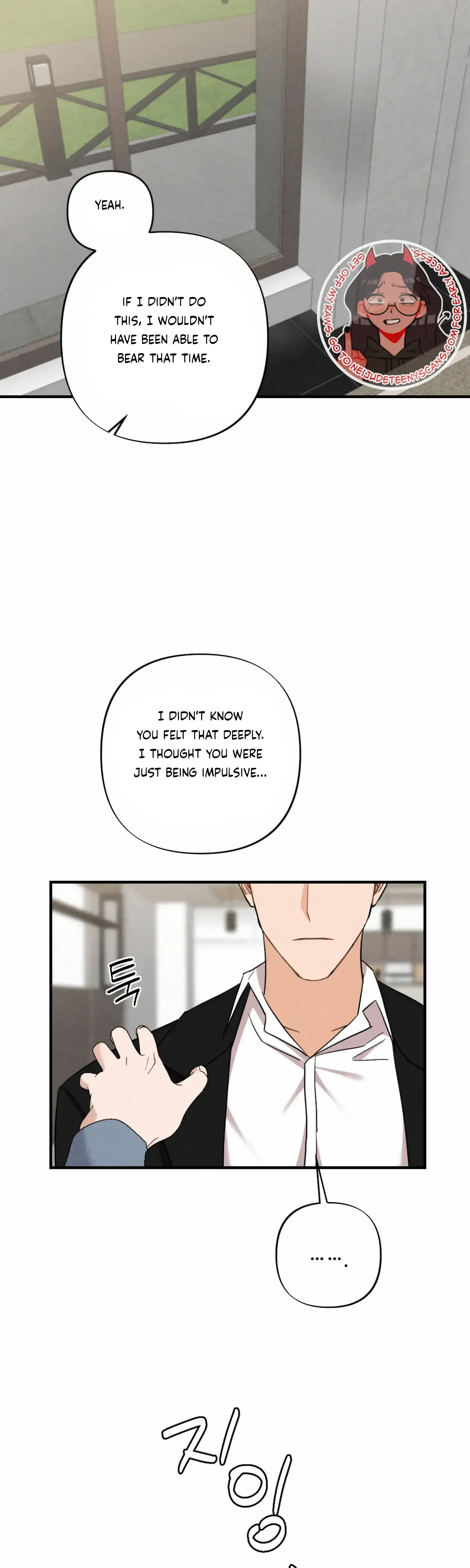 Leave My Child Alone Chapter 21 - Page 4