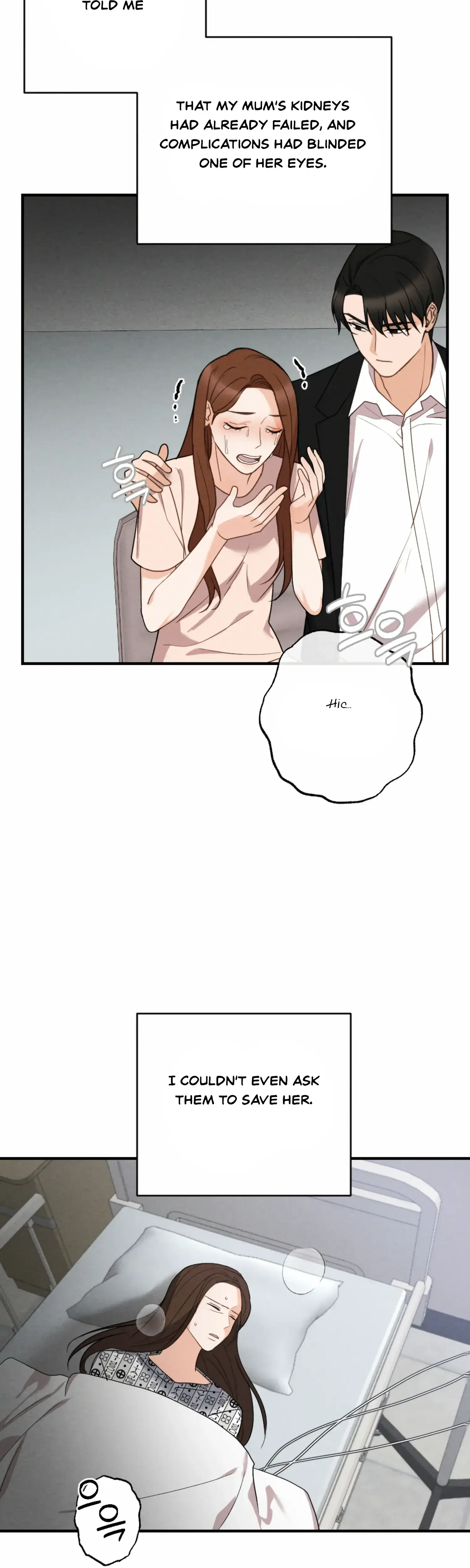 Leave My Child Alone Chapter 22 - Page 2