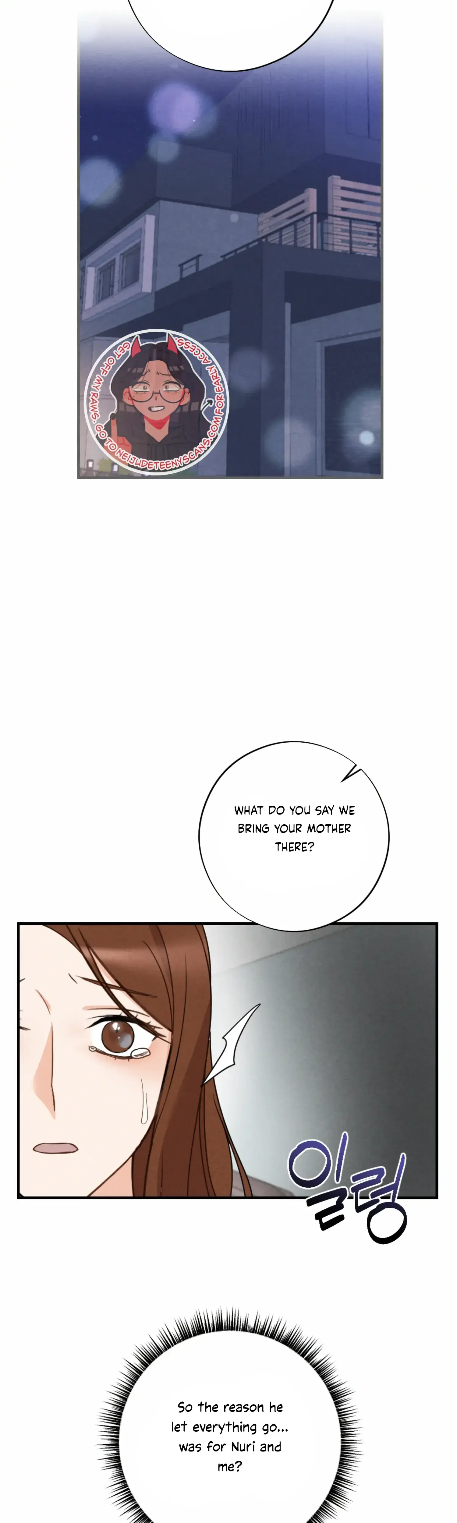 Leave My Child Alone Chapter 22 - Page 6