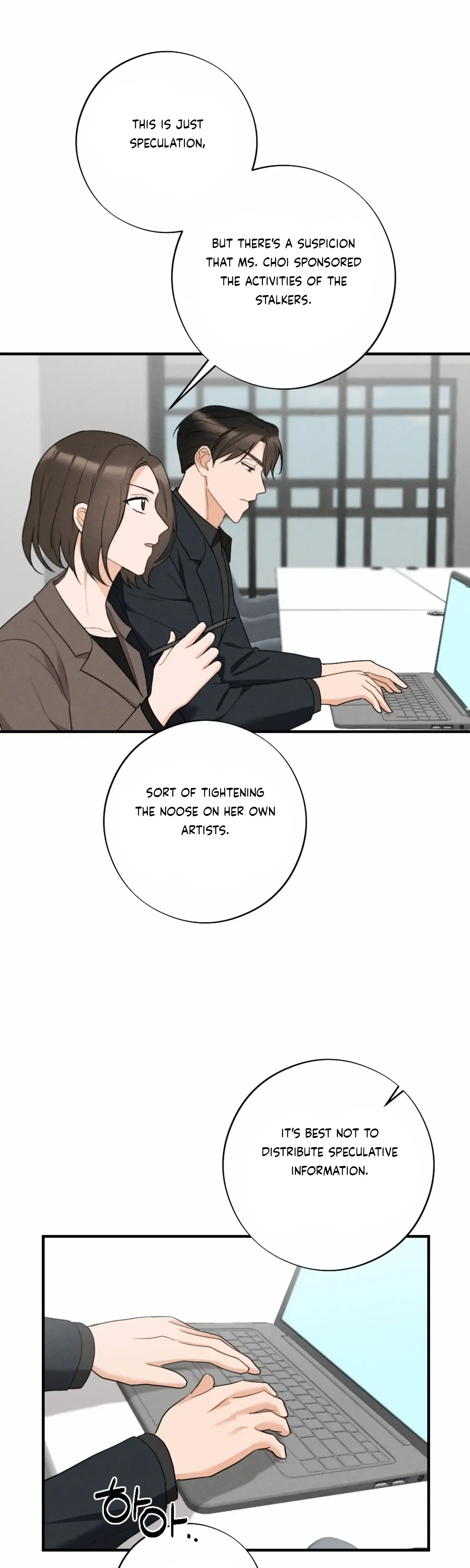 Leave My Child Alone Chapter 23 - Page 19