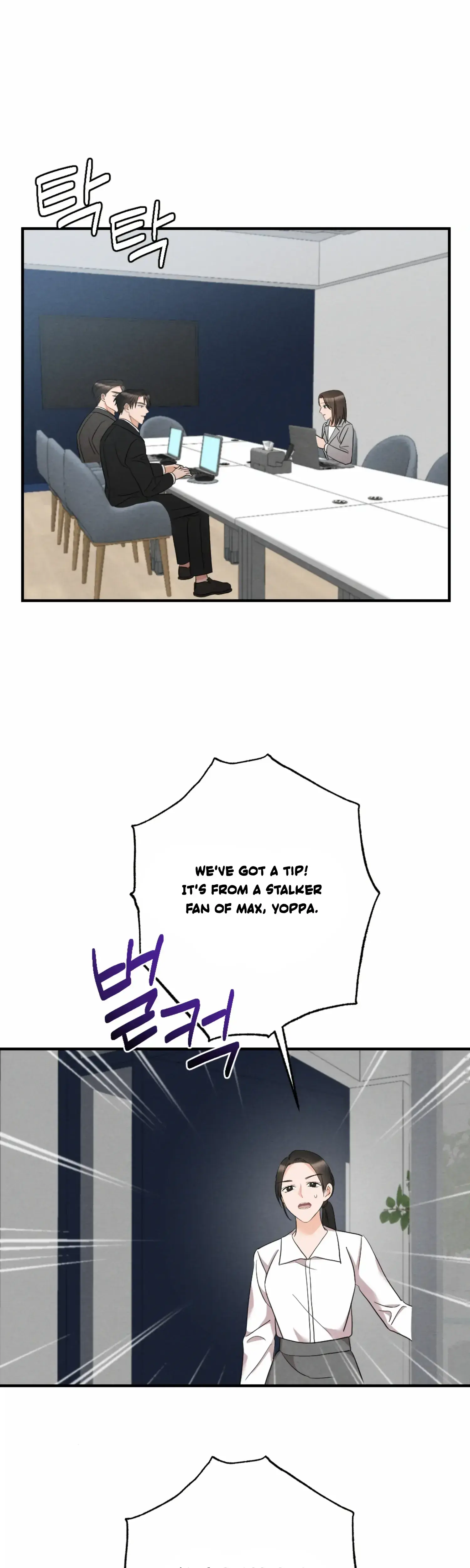 Leave My Child Alone Chapter 23 - Page 27
