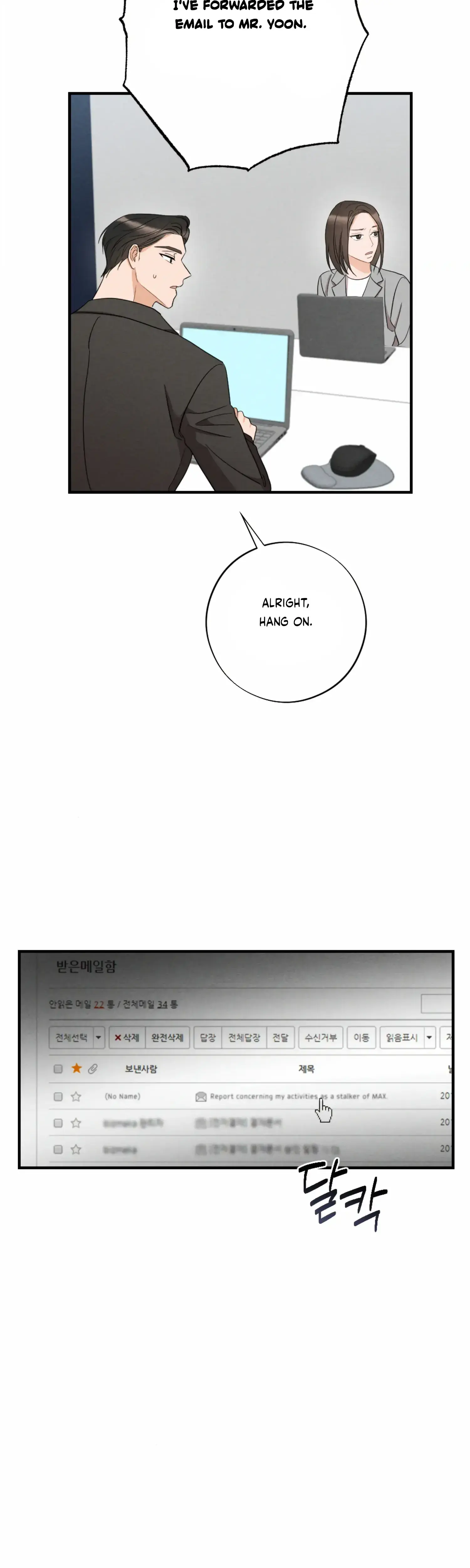 Leave My Child Alone Chapter 23 - Page 28