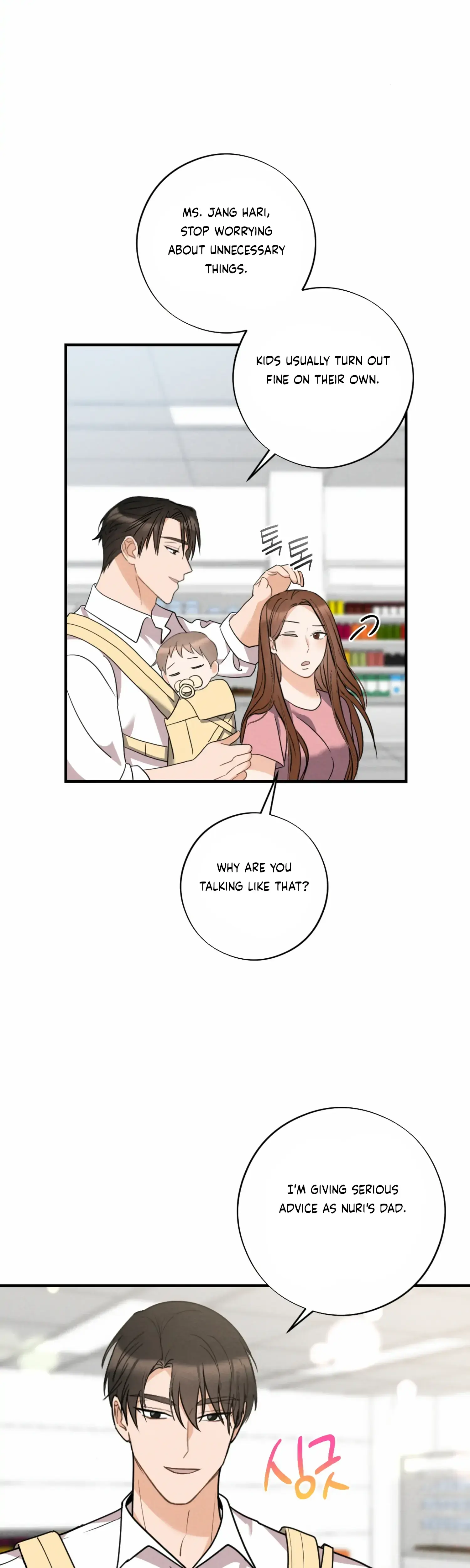 Leave My Child Alone Chapter 24 - Page 10