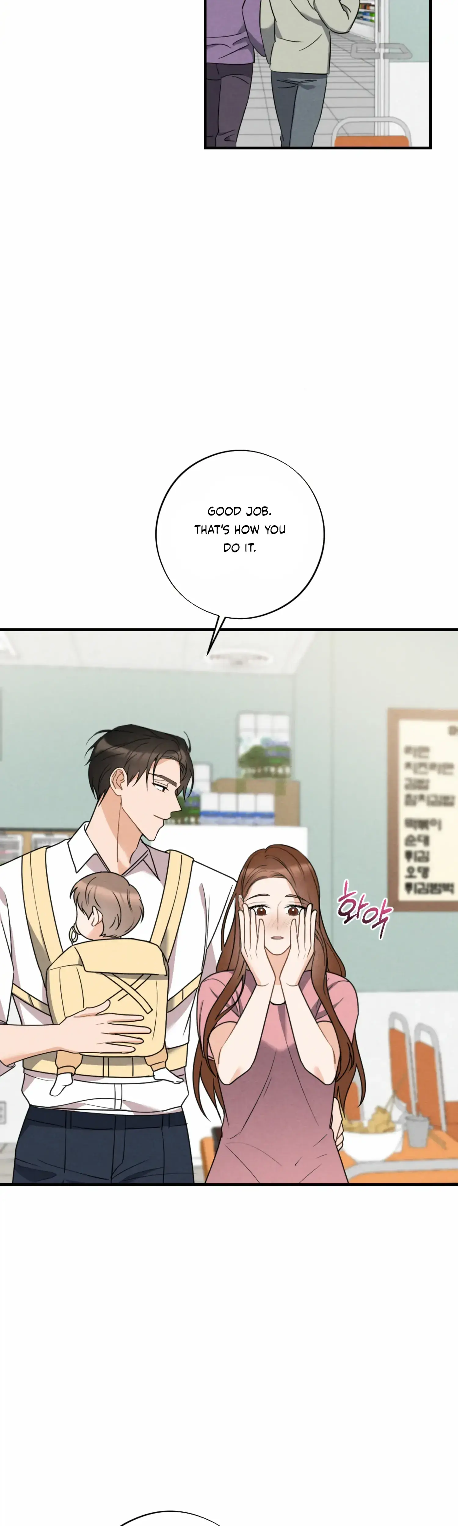 Leave My Child Alone Chapter 24 - Page 22