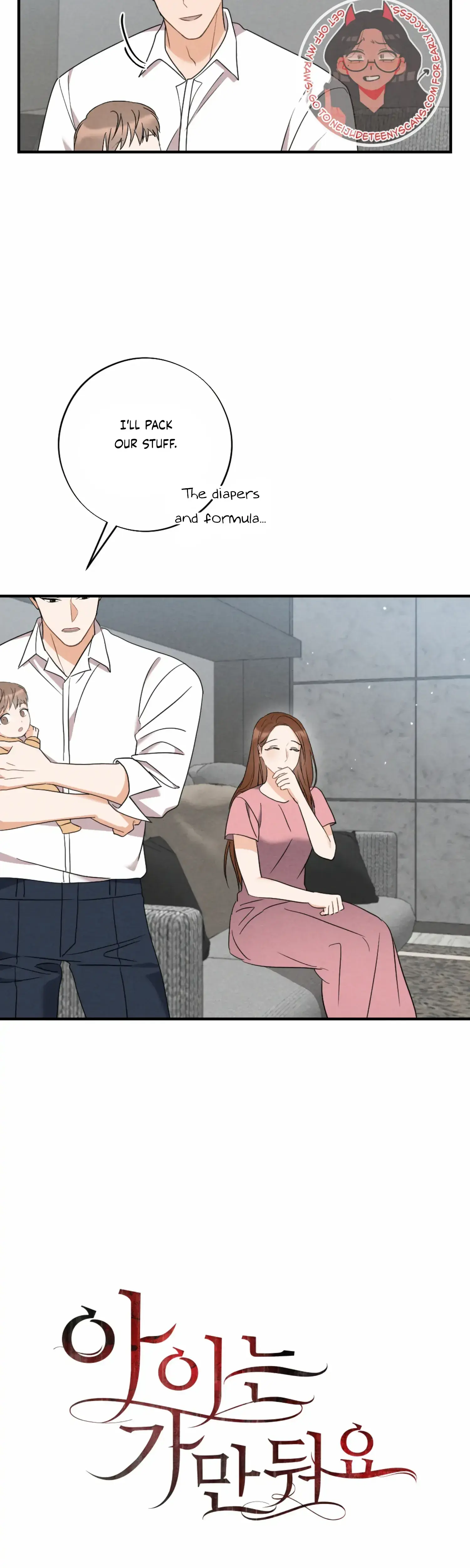 Leave My Child Alone Chapter 24 - Page 6