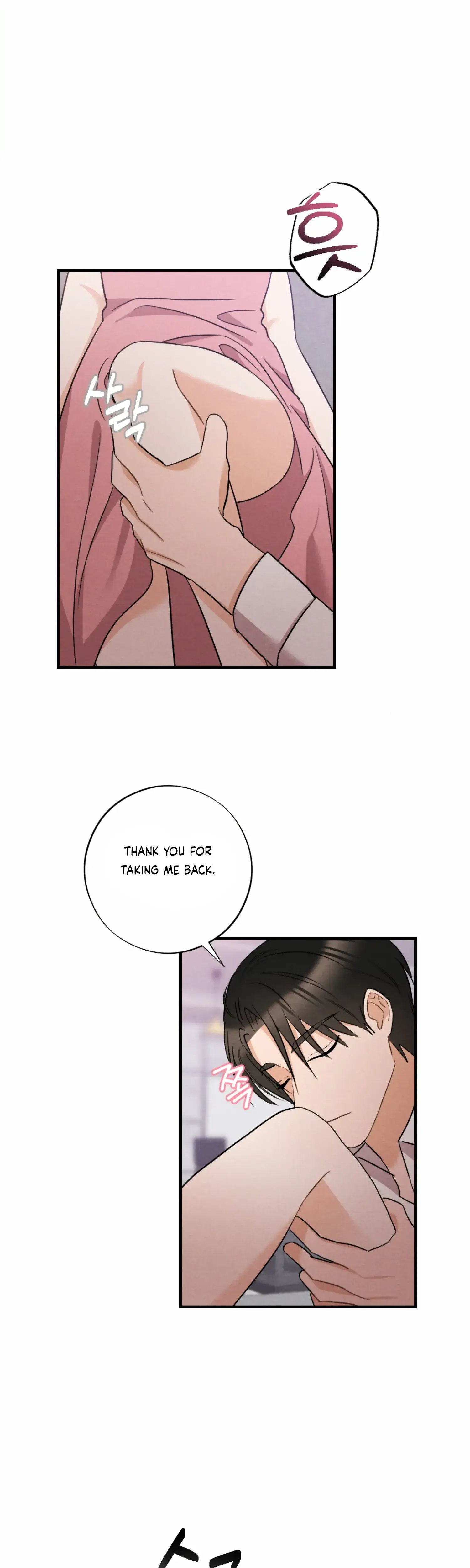 Leave My Child Alone Chapter 25 - Page 5