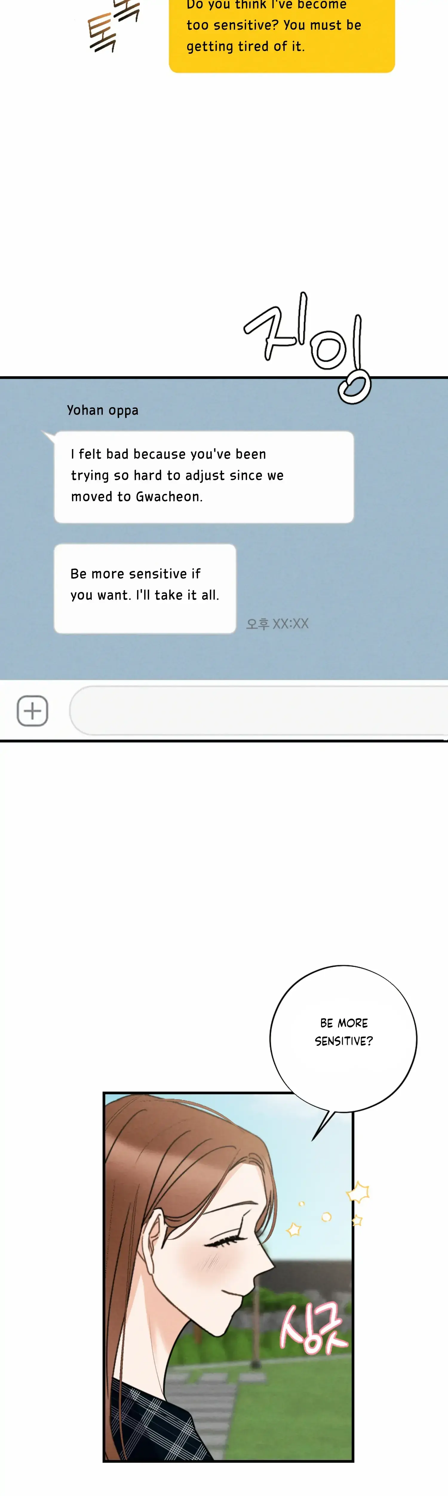 Leave My Child Alone Chapter 26 - Page 21