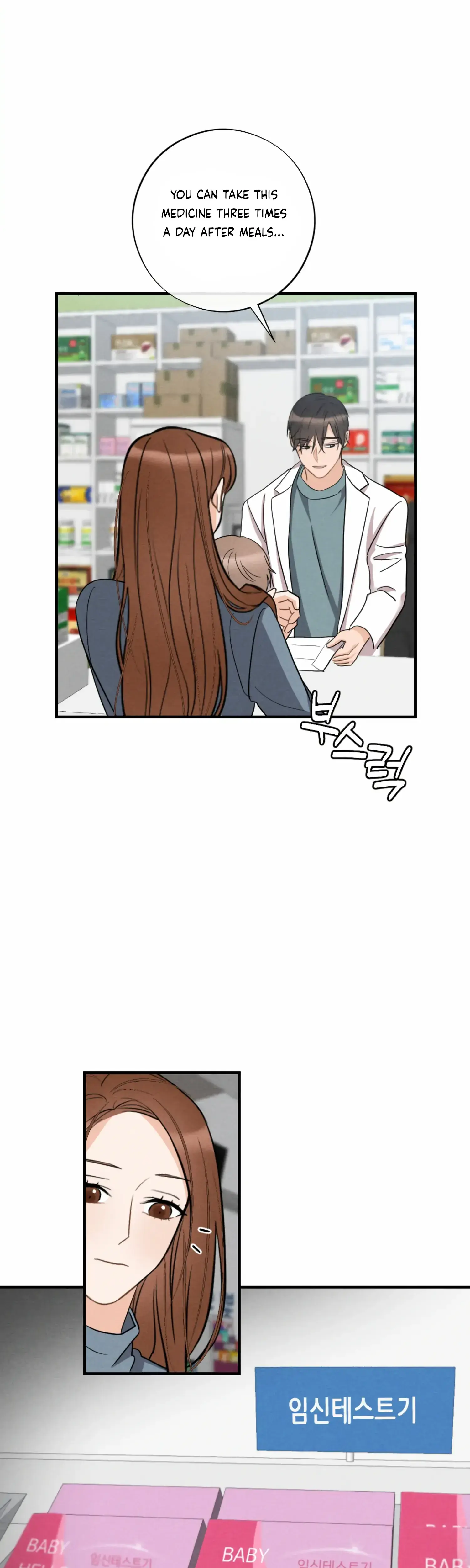 Leave My Child Alone Chapter 26 - Page 7