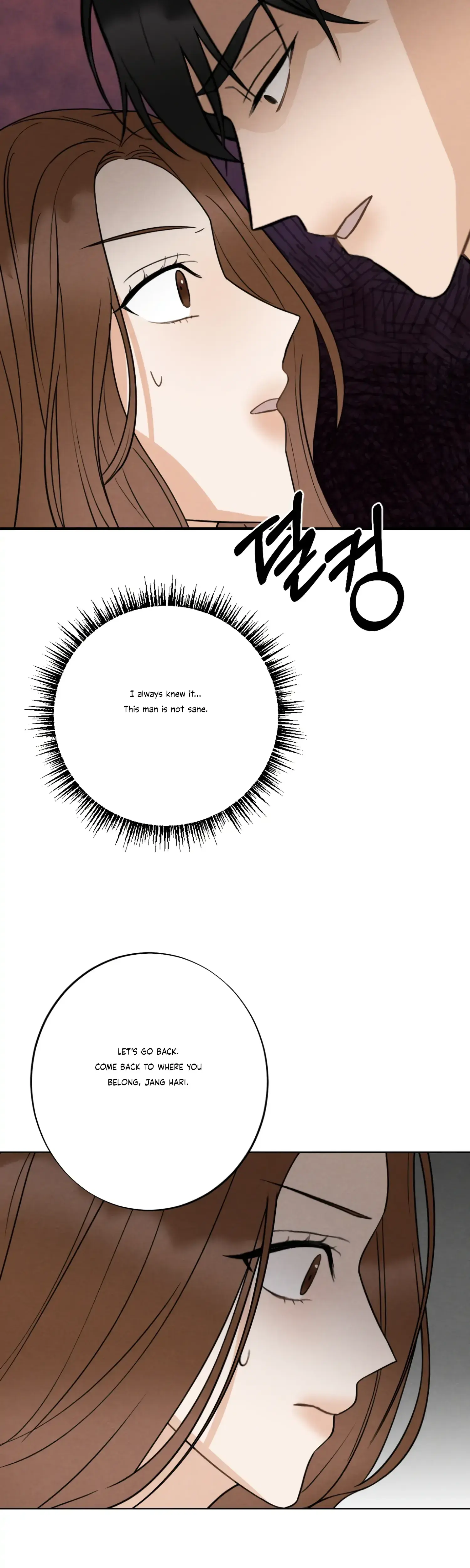 Leave My Child Alone Chapter 3 - Page 13