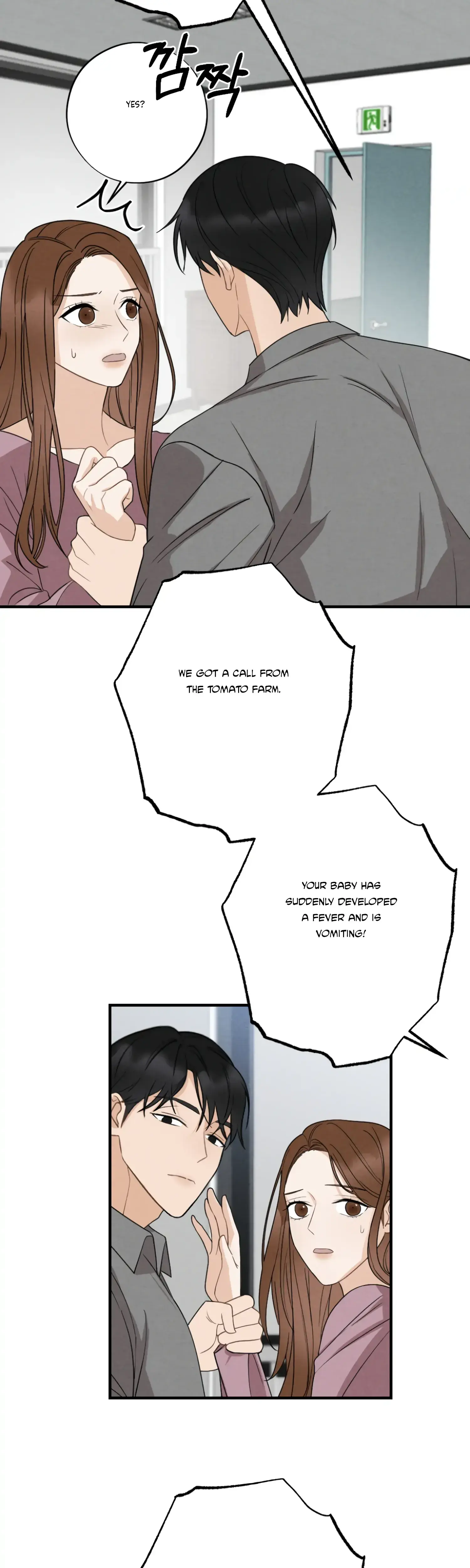 Leave My Child Alone Chapter 3 - Page 16