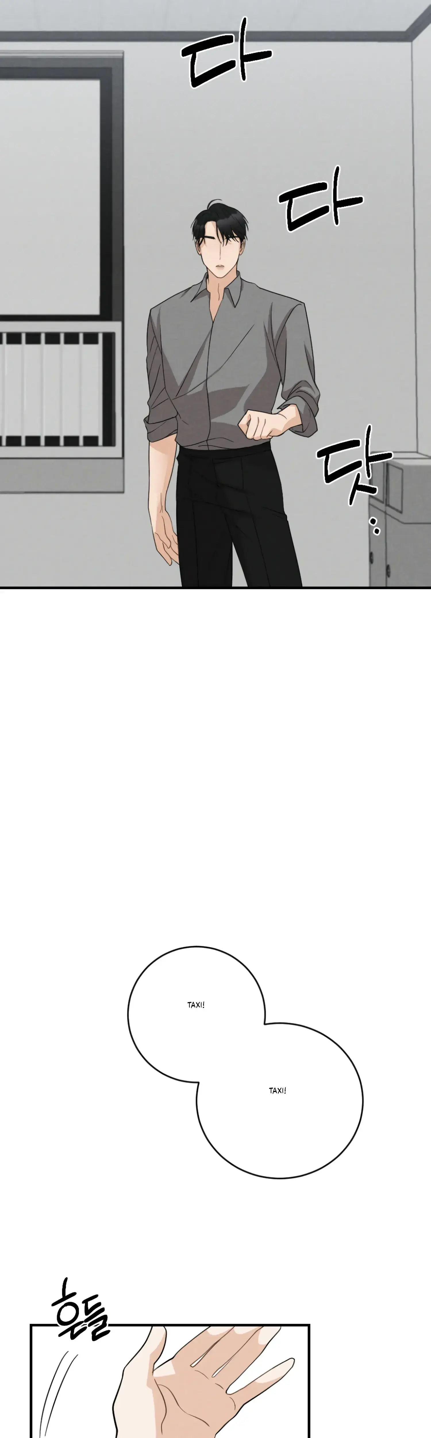 Leave My Child Alone Chapter 3 - Page 20