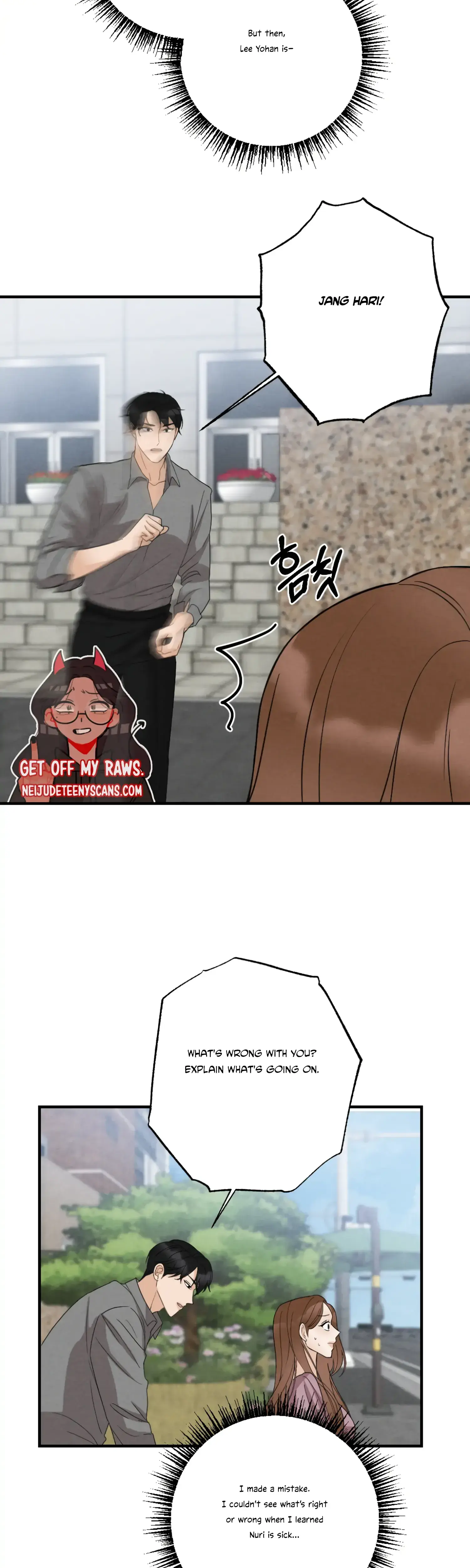 Leave My Child Alone Chapter 3 - Page 22