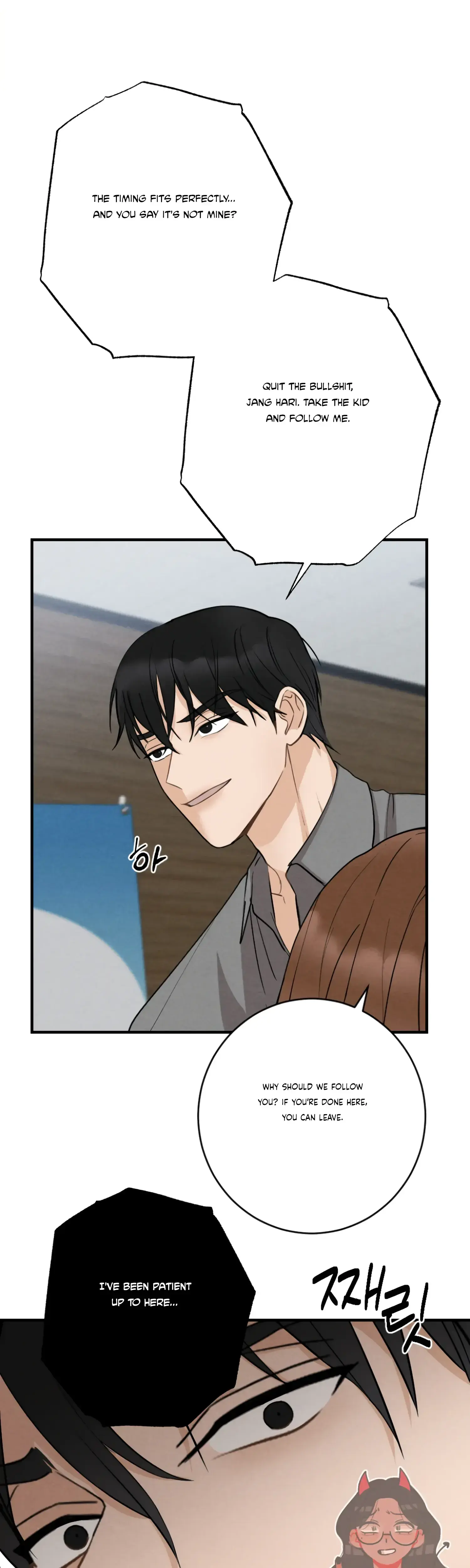Leave My Child Alone Chapter 3 - Page 33