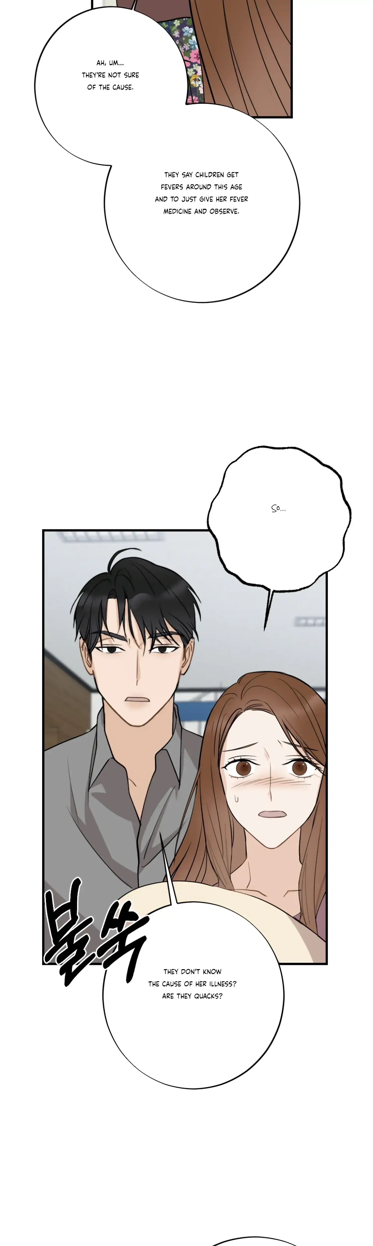 Leave My Child Alone Chapter 3 - Page 41