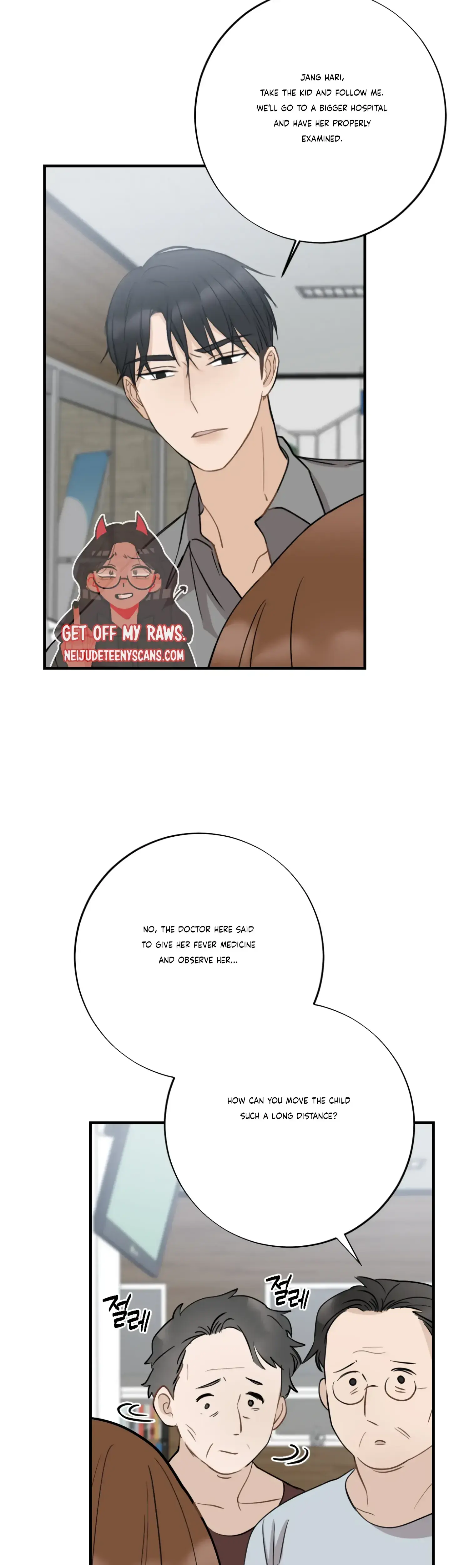 Leave My Child Alone Chapter 3 - Page 42