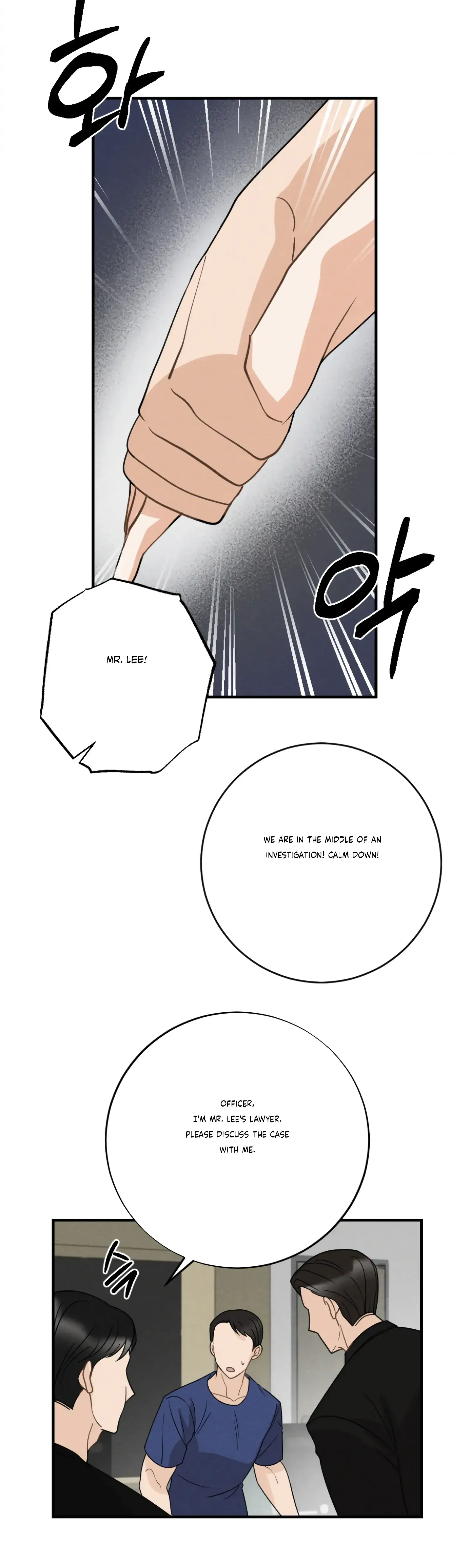 Leave My Child Alone Chapter 3 - Page 5