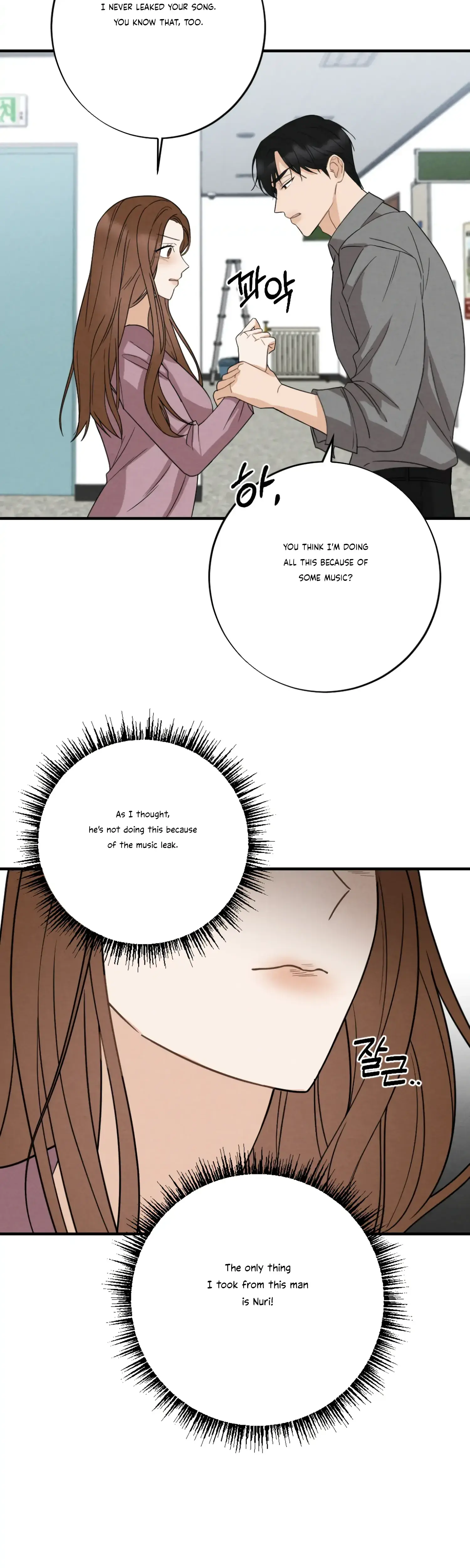Leave My Child Alone Chapter 3 - Page 7