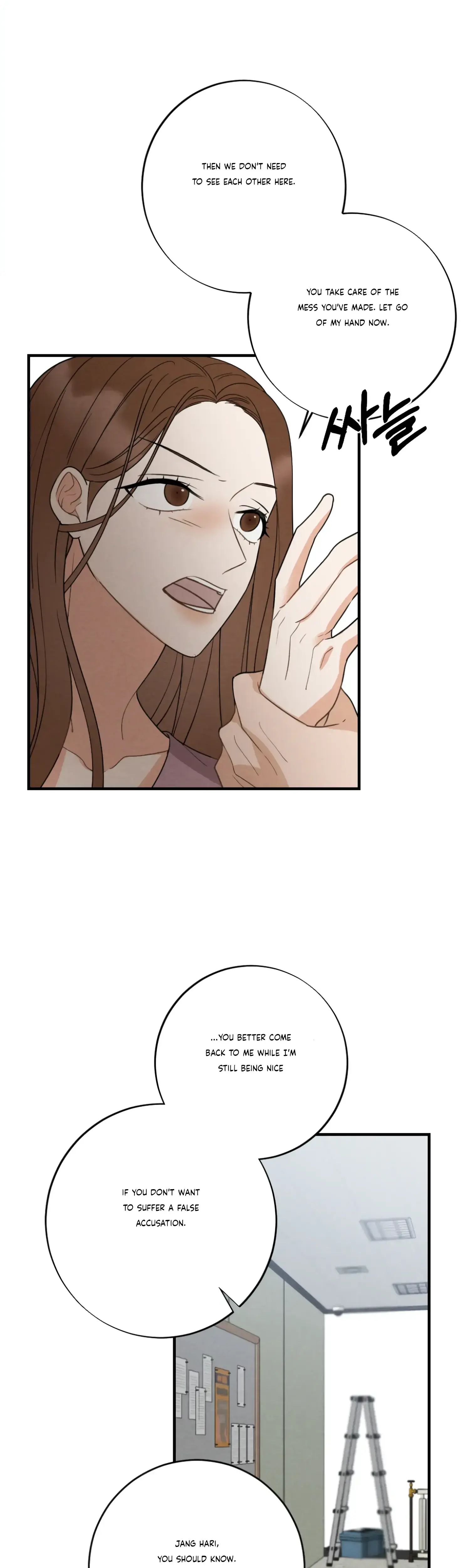 Leave My Child Alone Chapter 3 - Page 8