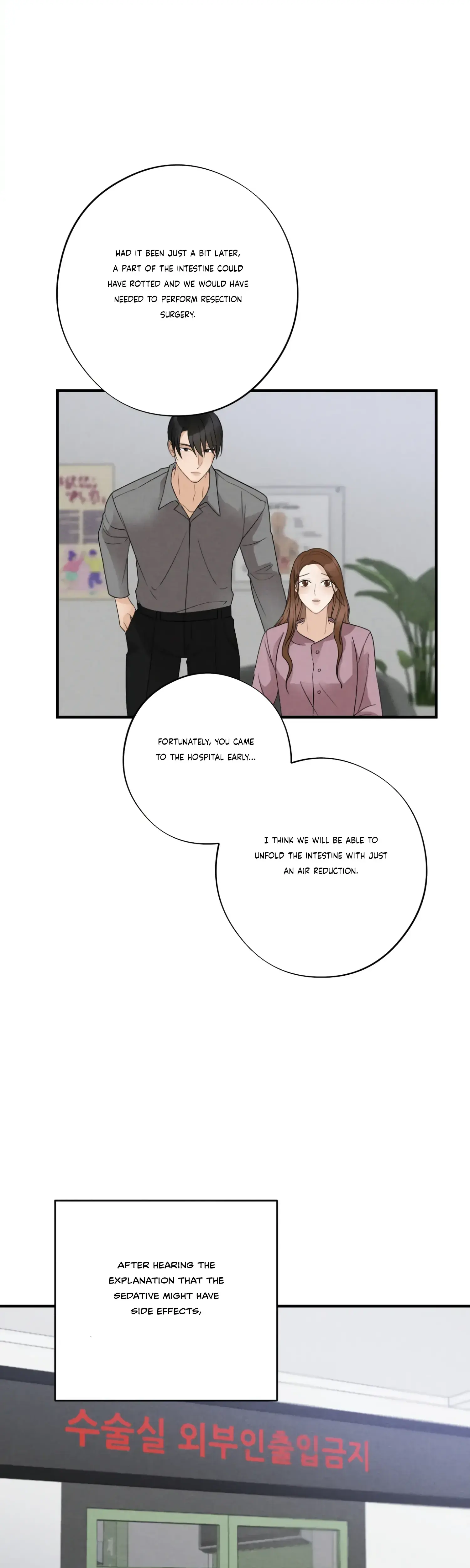 Leave My Child Alone Chapter 4 - Page 16