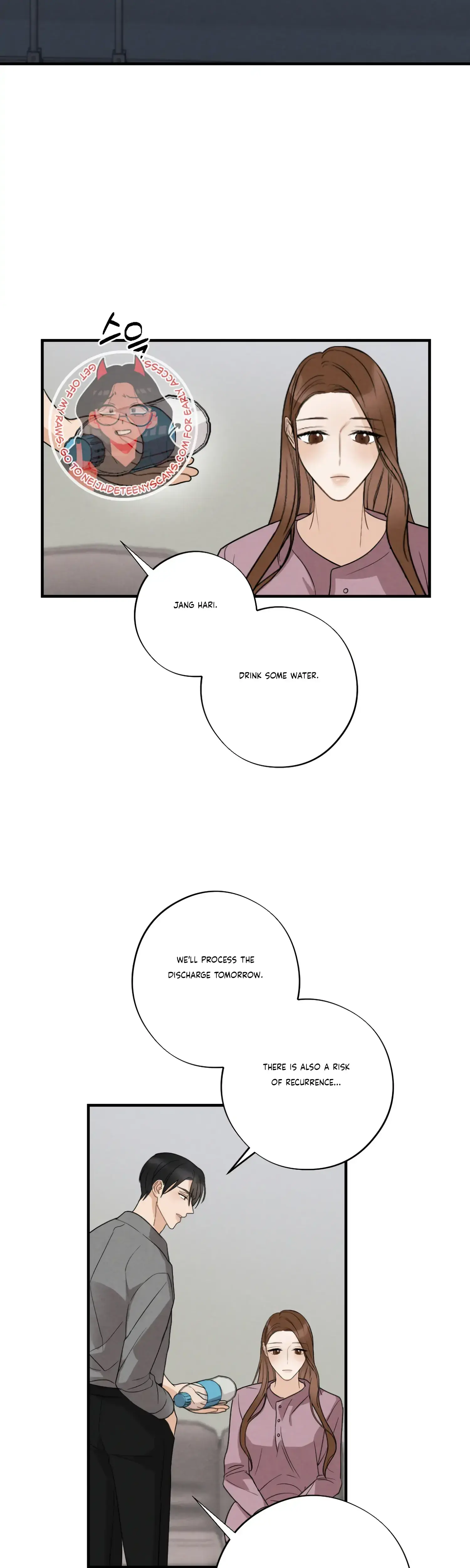Leave My Child Alone Chapter 4 - Page 19