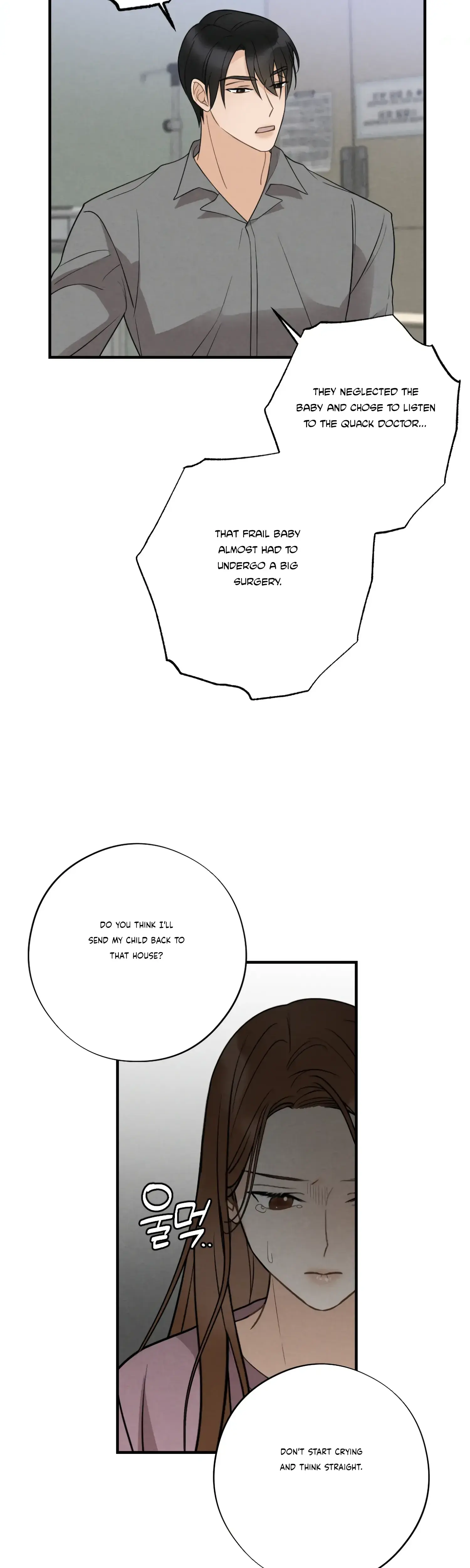 Leave My Child Alone Chapter 4 - Page 22