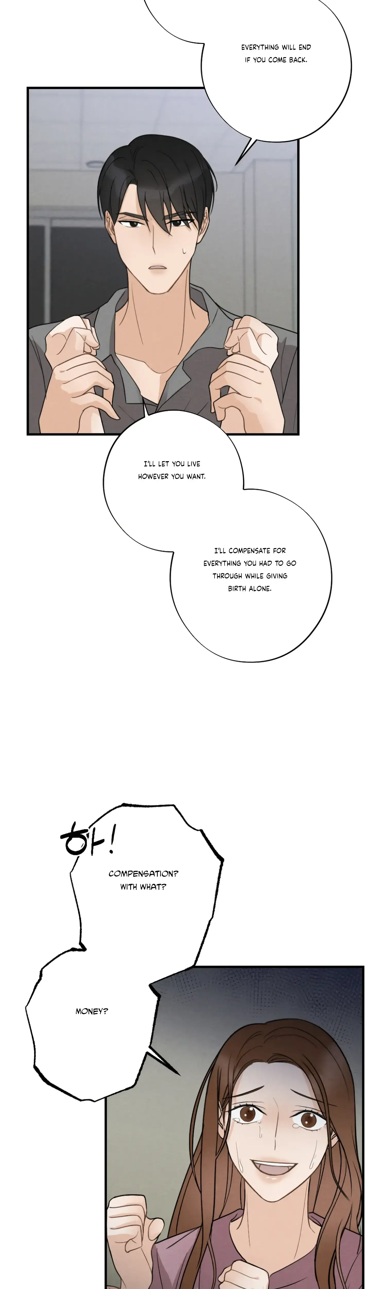 Leave My Child Alone Chapter 4 - Page 32