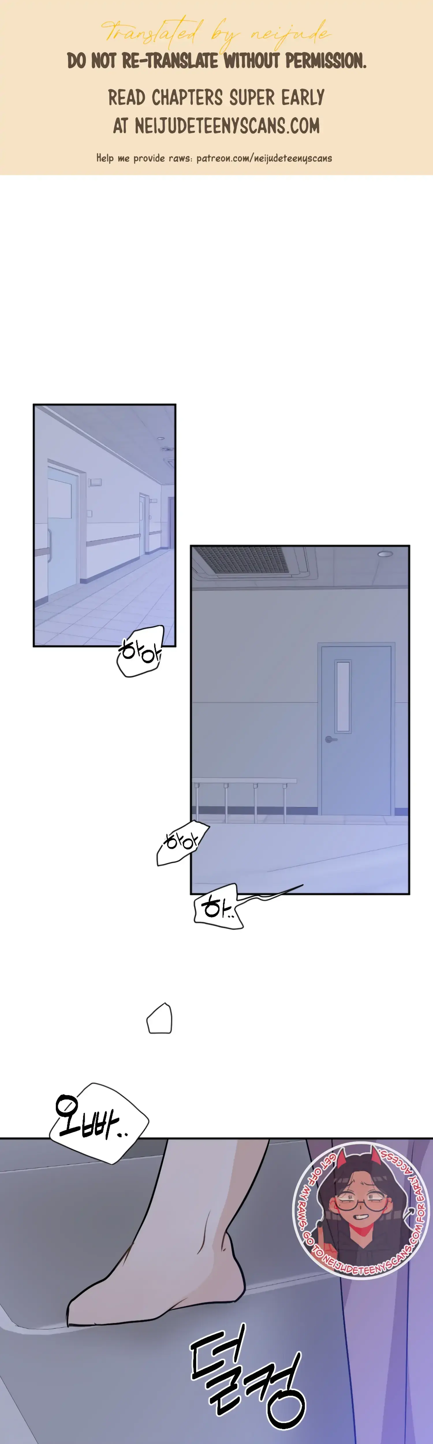 Leave My Child Alone Chapter 5 - Page 1