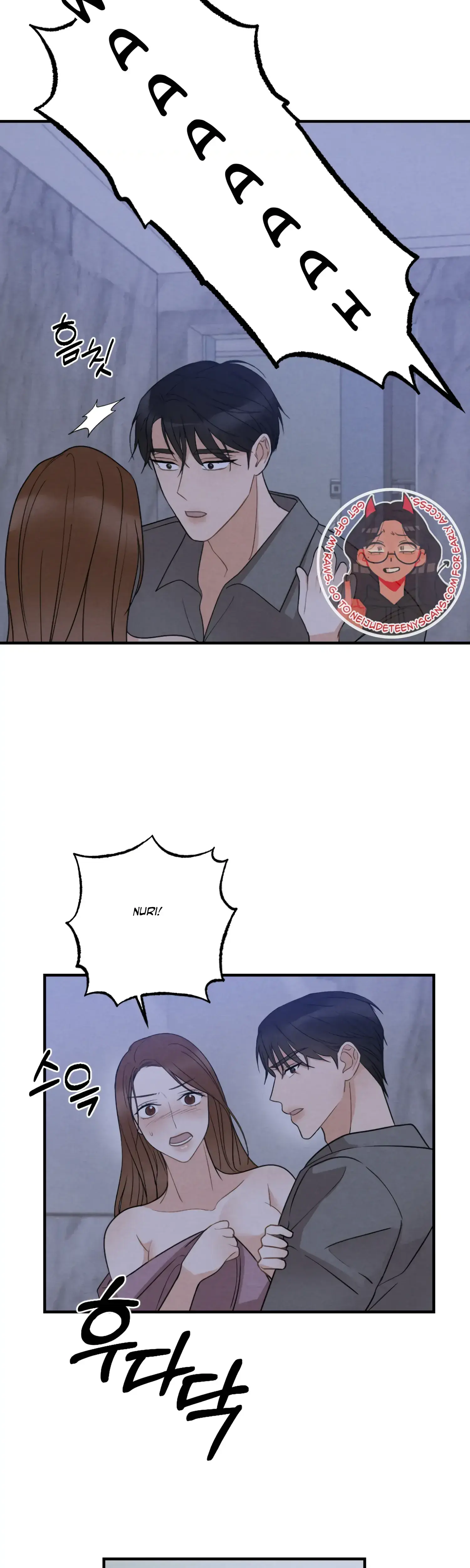 Leave My Child Alone Chapter 5 - Page 10