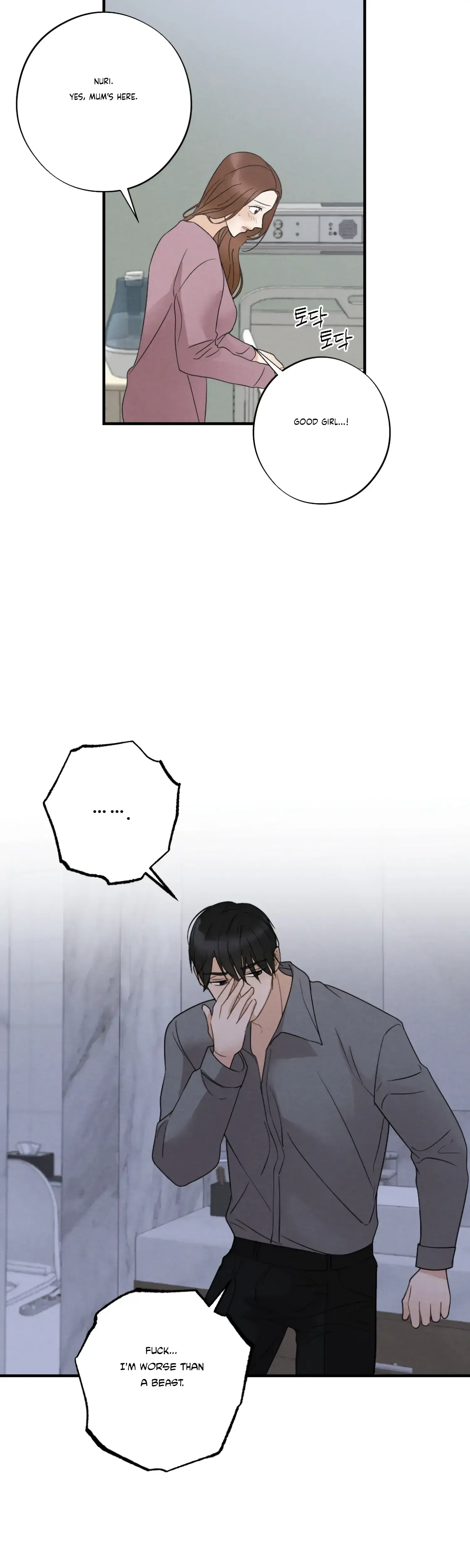 Leave My Child Alone Chapter 5 - Page 11