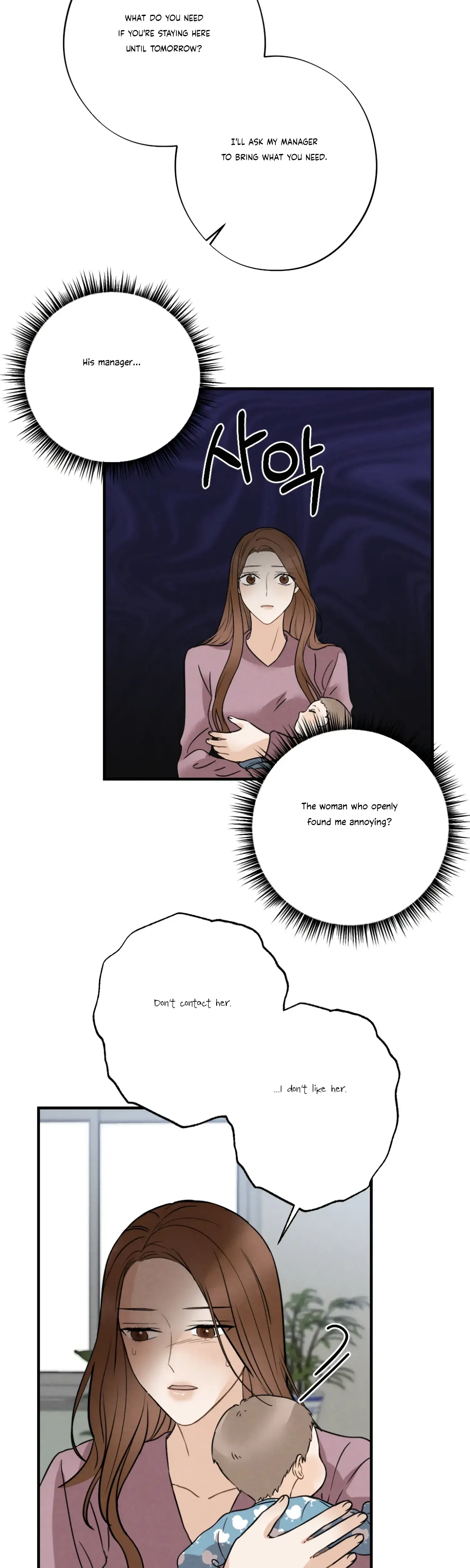 Leave My Child Alone Chapter 5 - Page 18