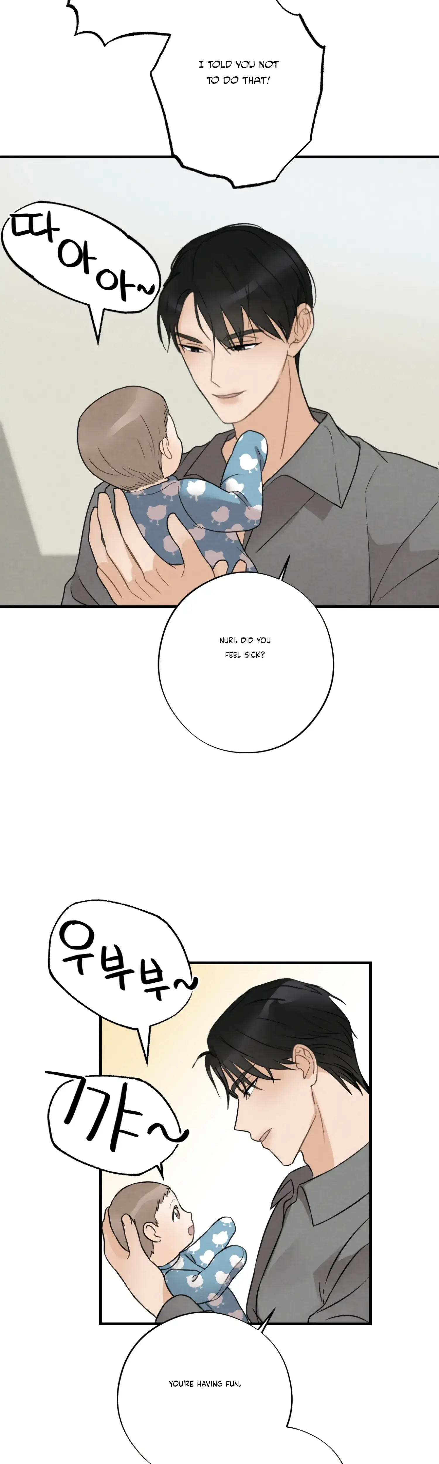 Leave My Child Alone Chapter 5 - Page 24