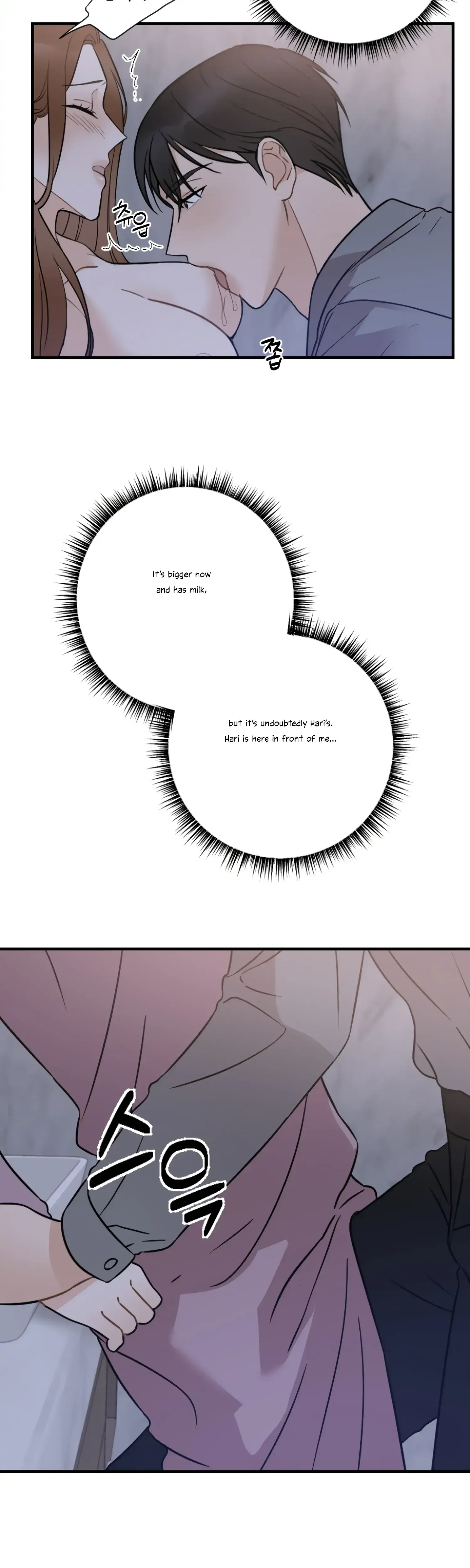 Leave My Child Alone Chapter 5 - Page 6
