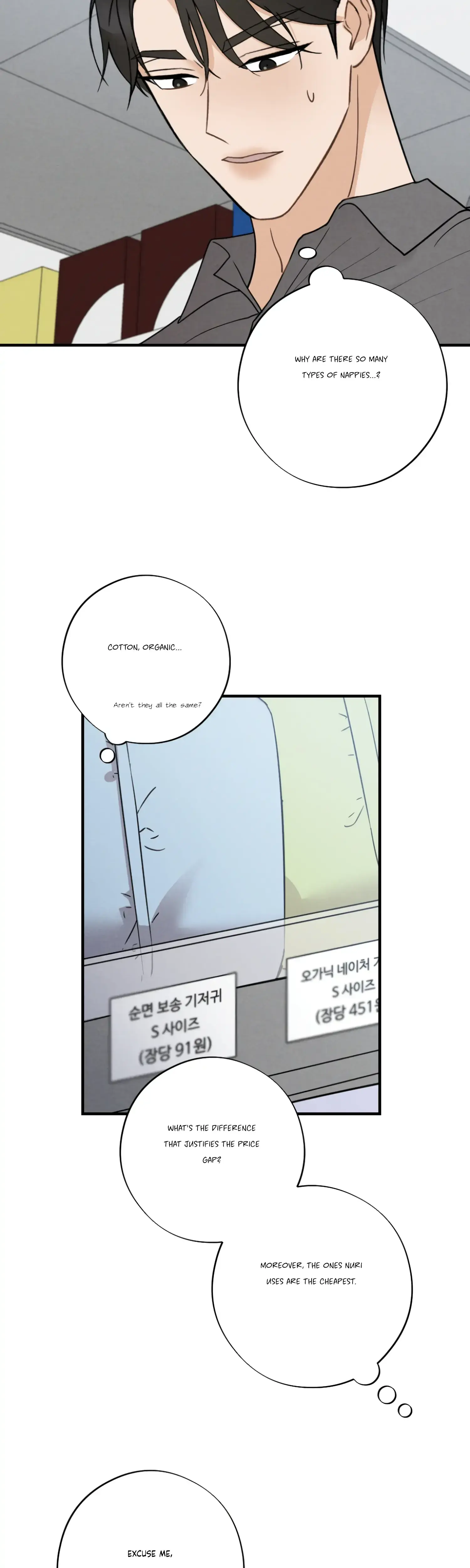 Leave My Child Alone Chapter 6 - Page 25