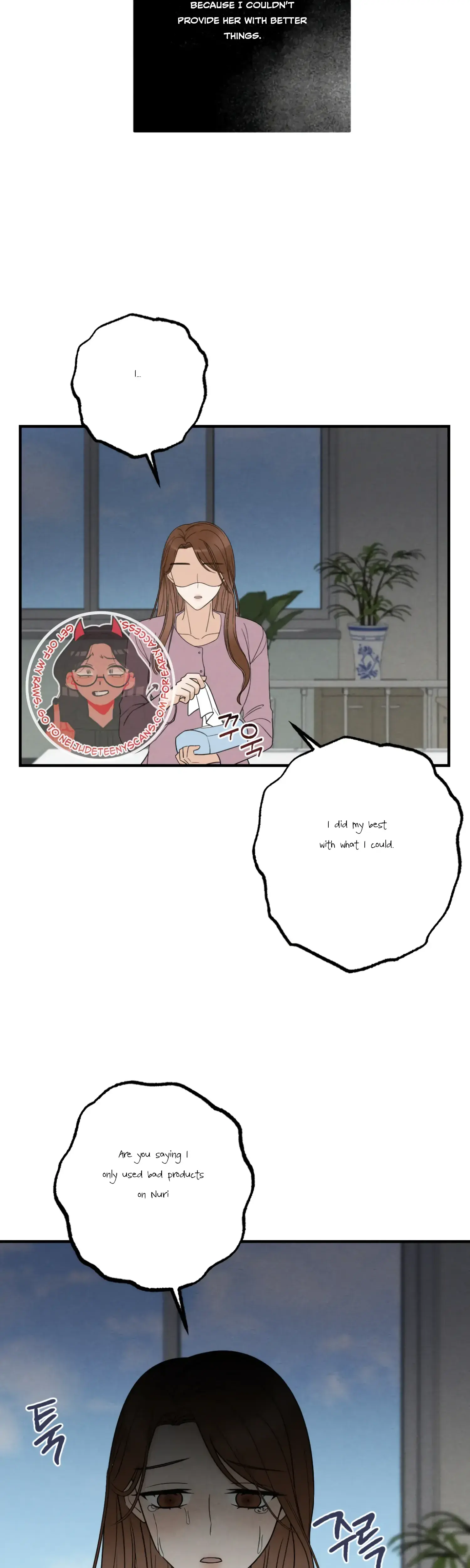 Leave My Child Alone Chapter 7 - Page 12