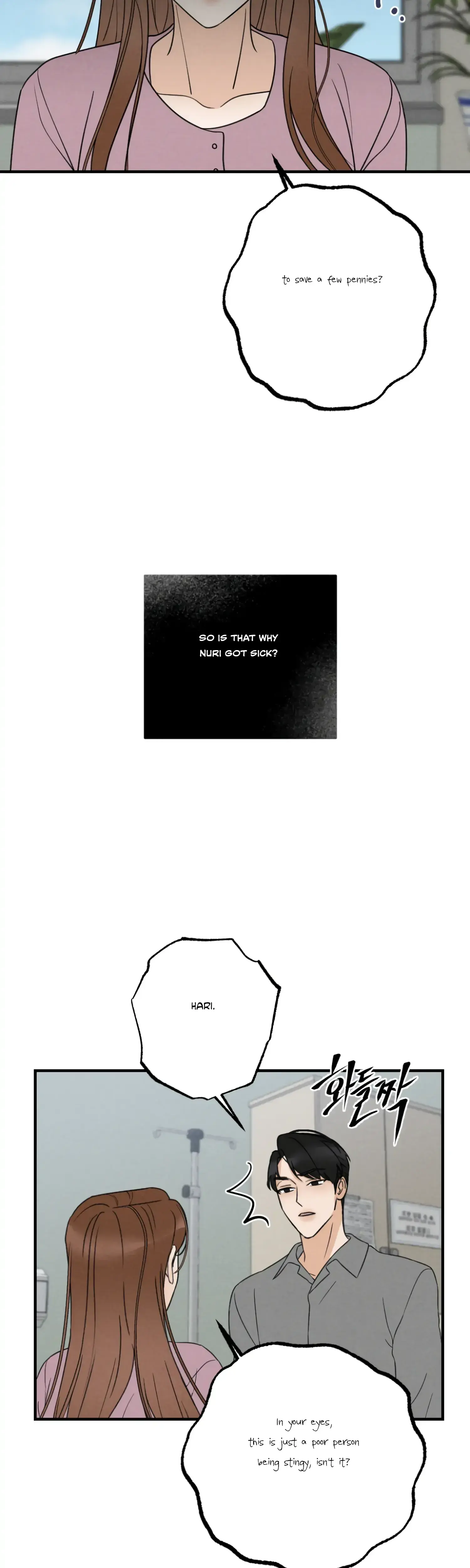 Leave My Child Alone Chapter 7 - Page 13