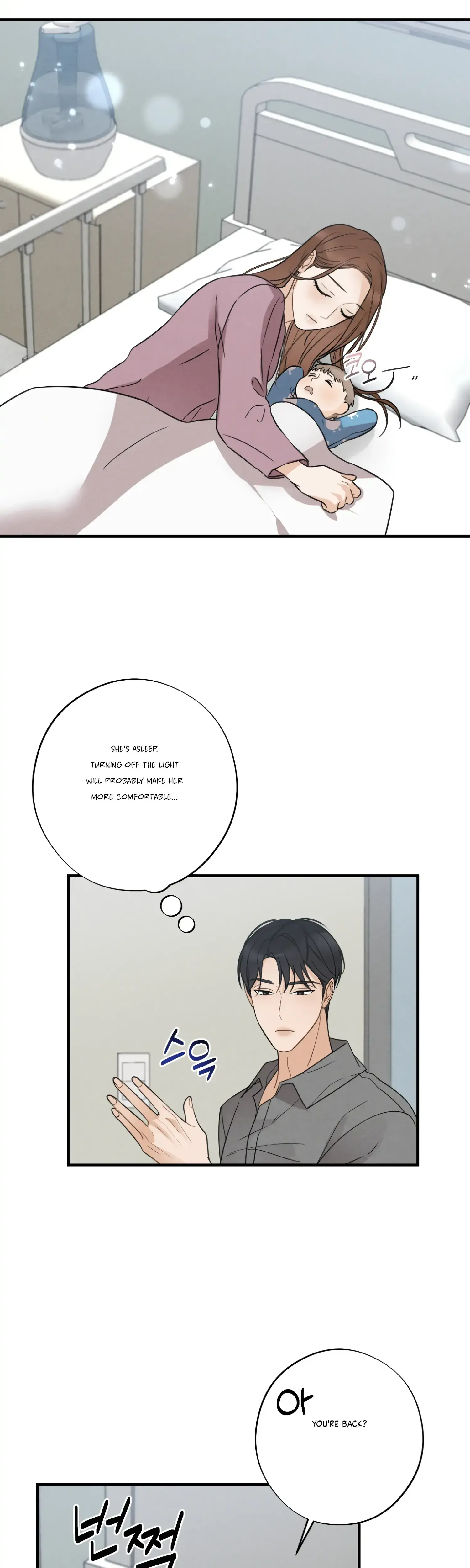 Leave My Child Alone Chapter 7 - Page 2