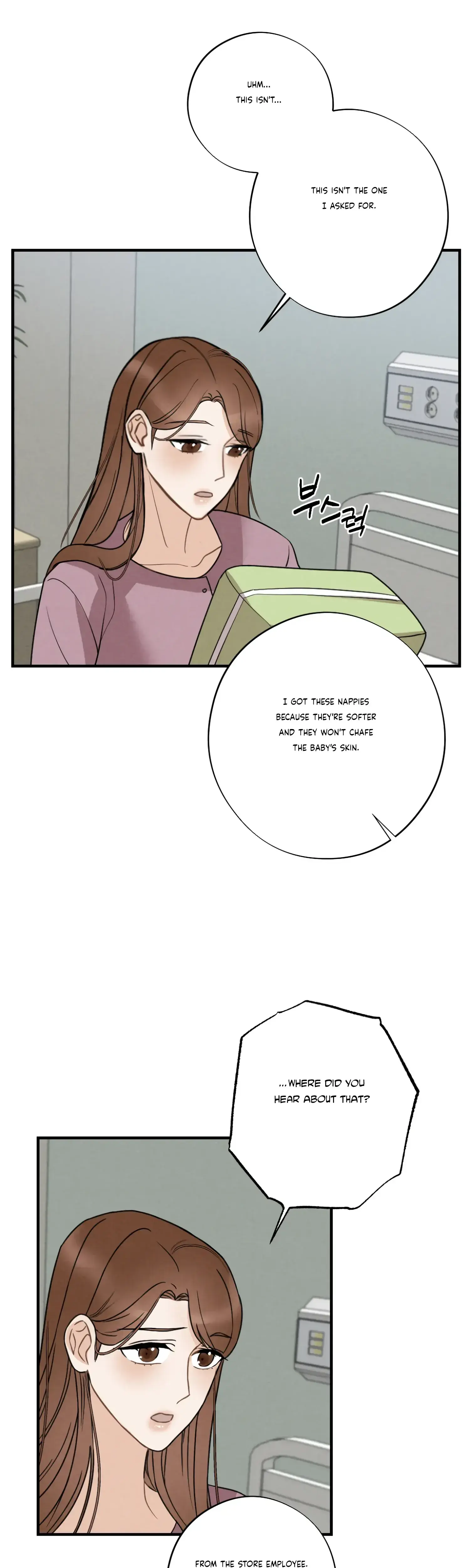 Leave My Child Alone Chapter 7 - Page 4