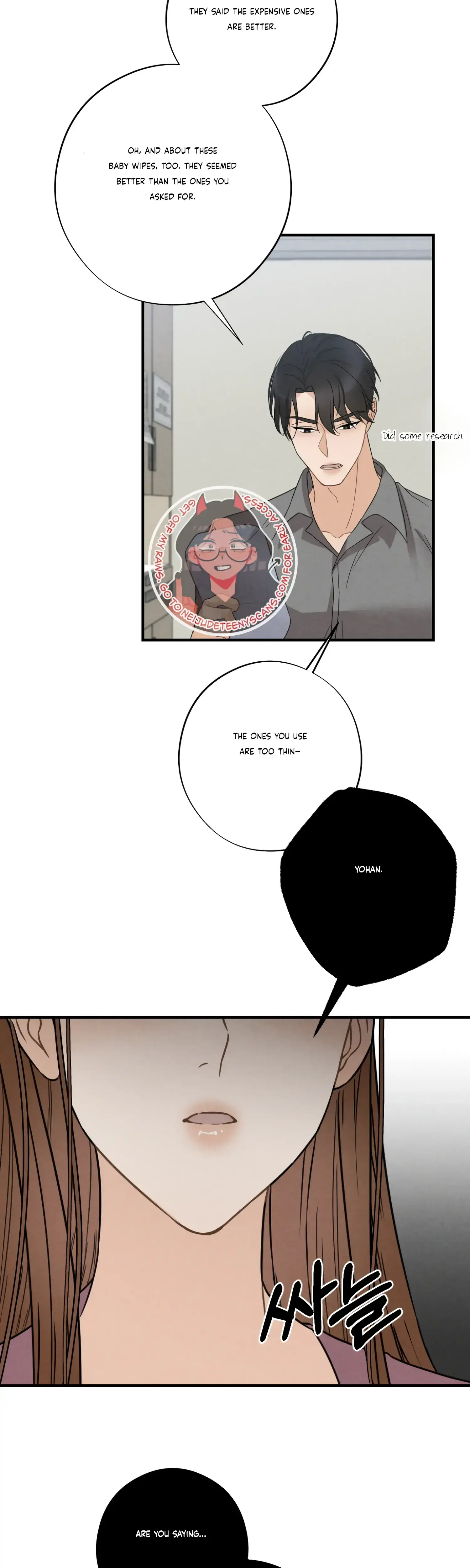 Leave My Child Alone Chapter 7 - Page 5