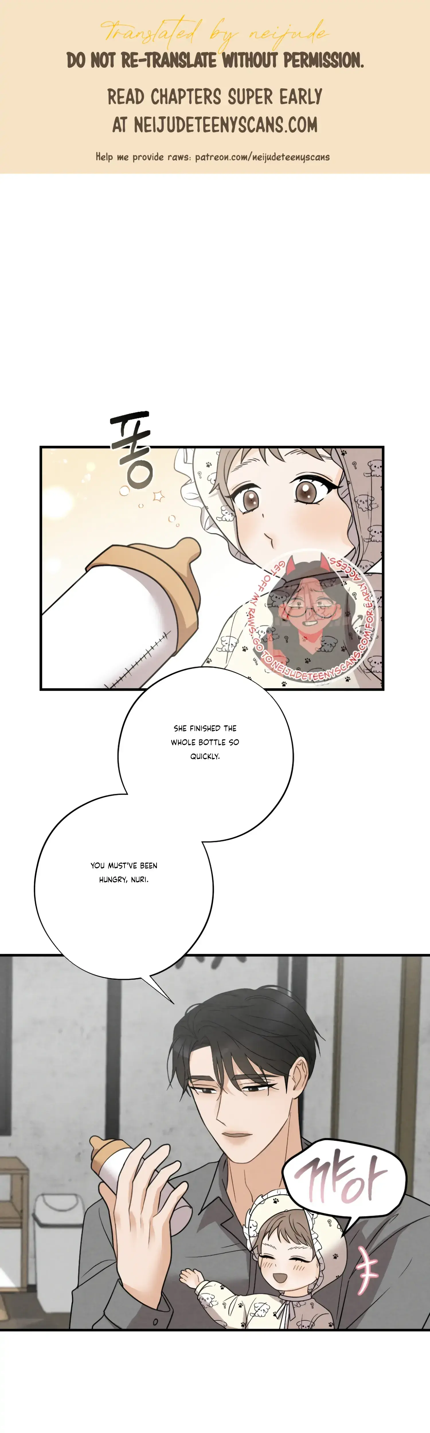 Leave My Child Alone Chapter 8 - Page 1