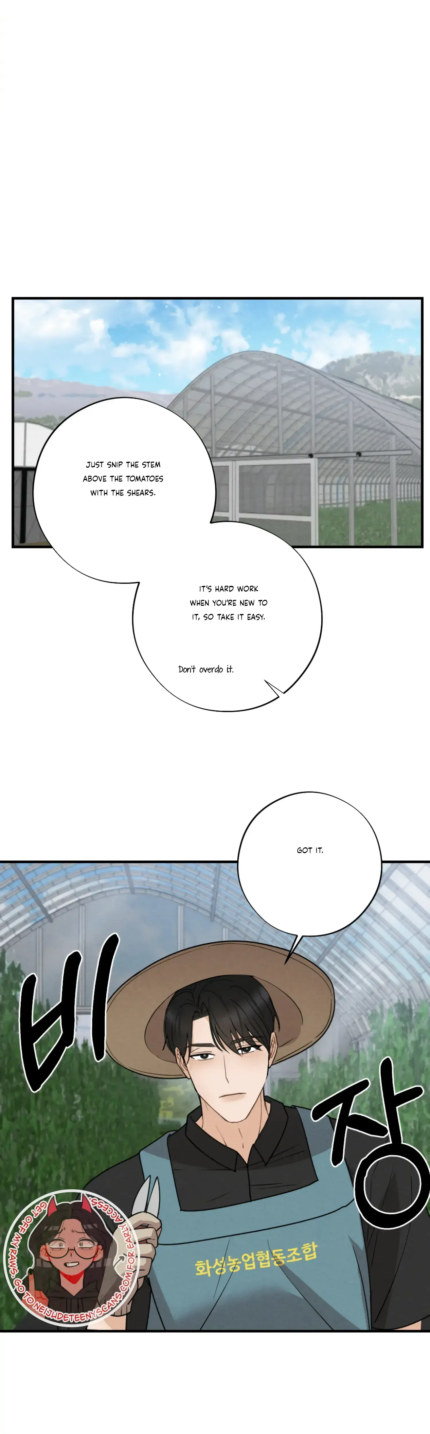 Leave My Child Alone Chapter 8 - Page 14